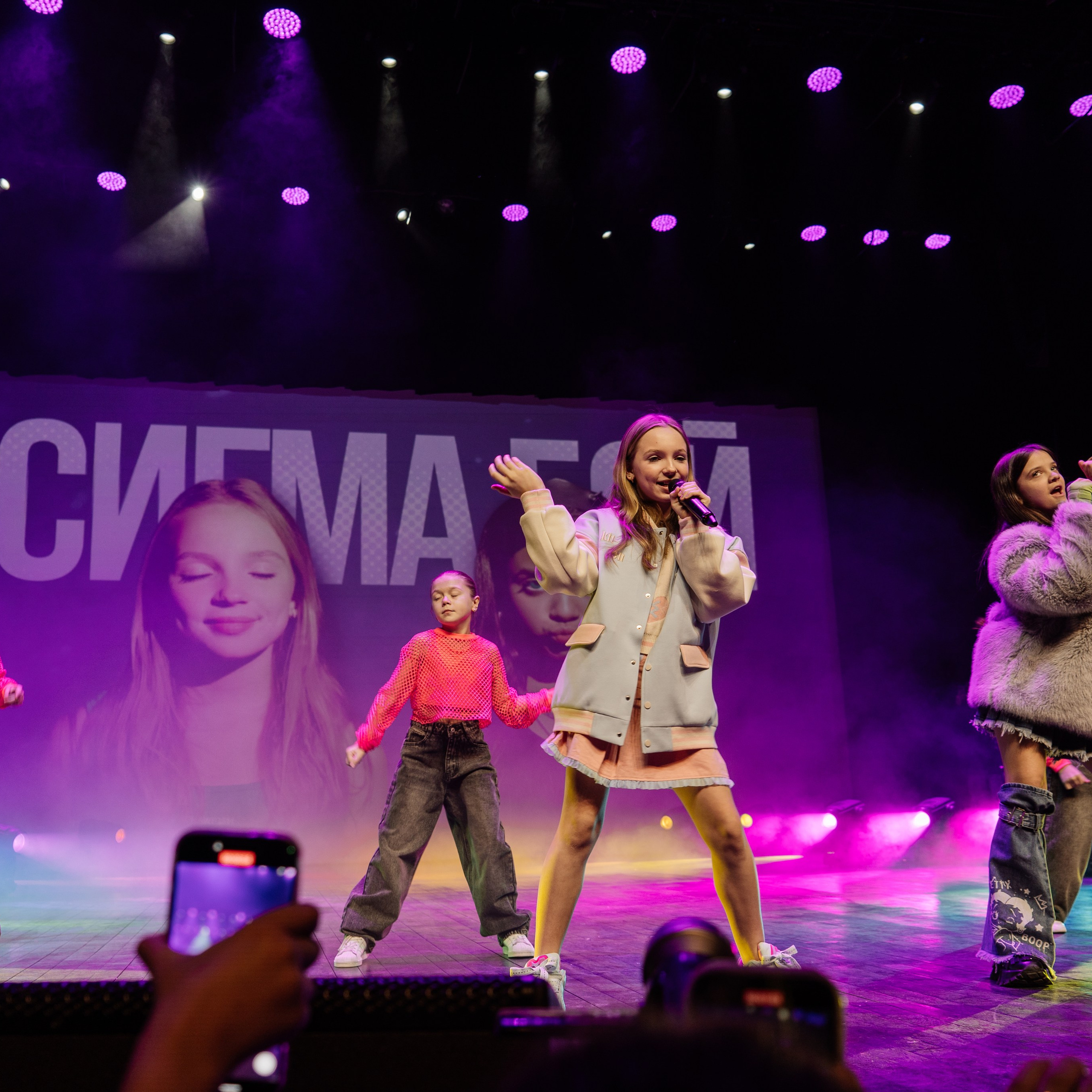 Bloggers Music Awards