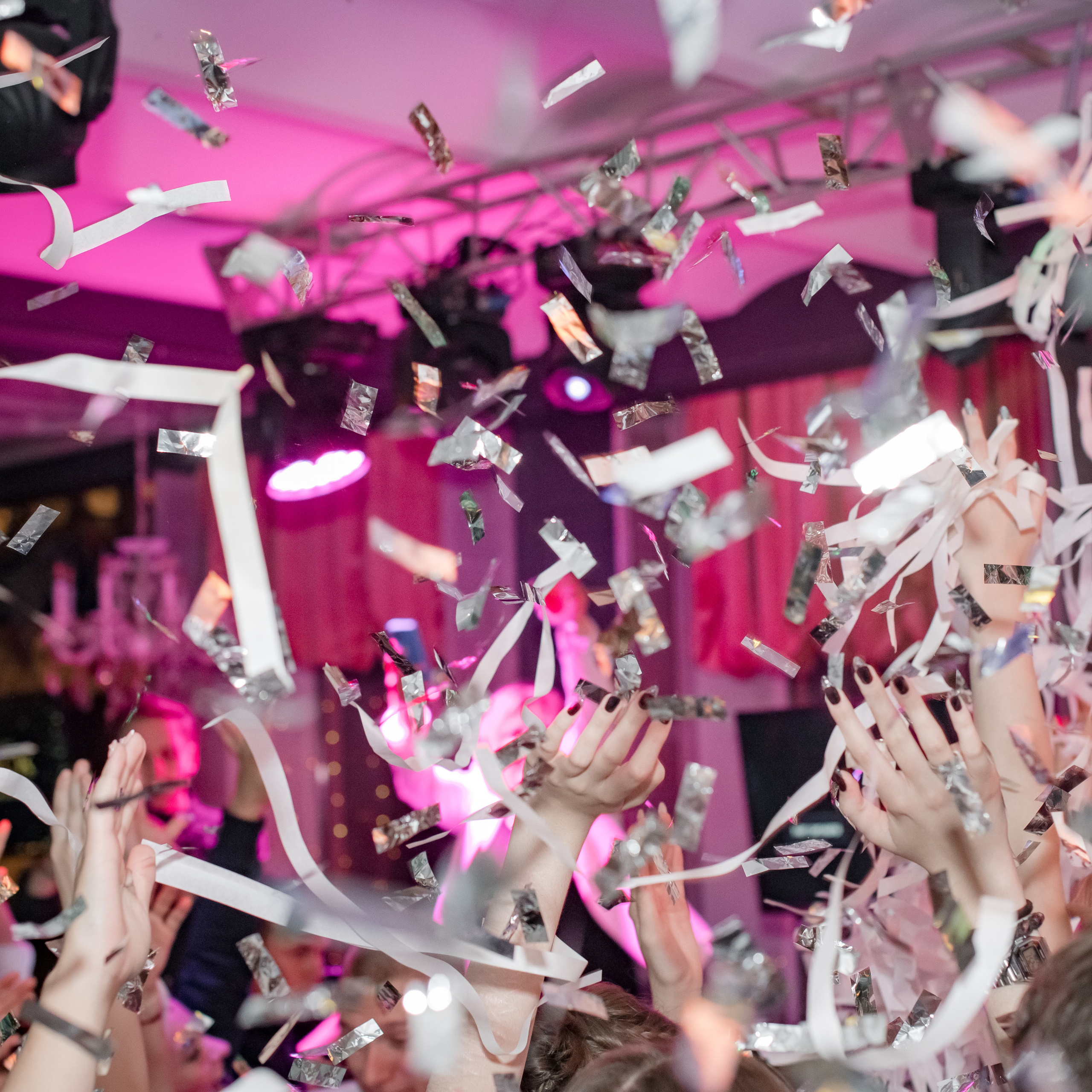 Выпуск Сейшен