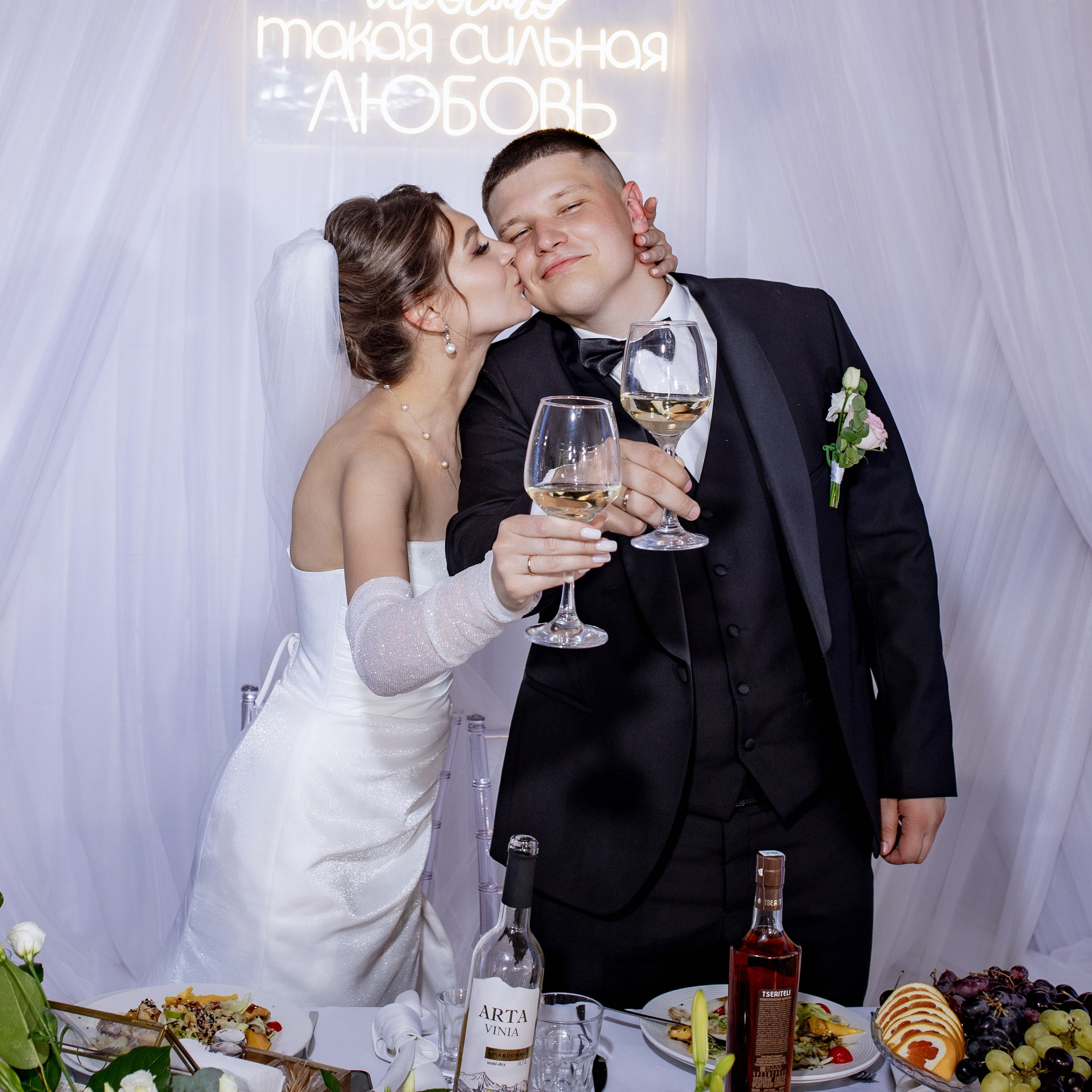 Павел и Екатерина