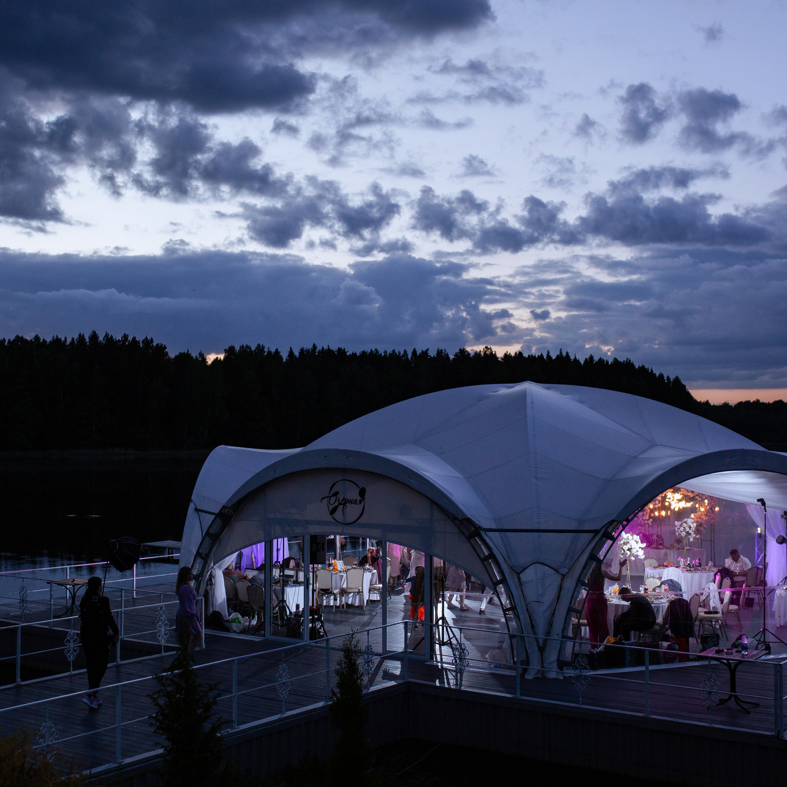 Даниил и Алина