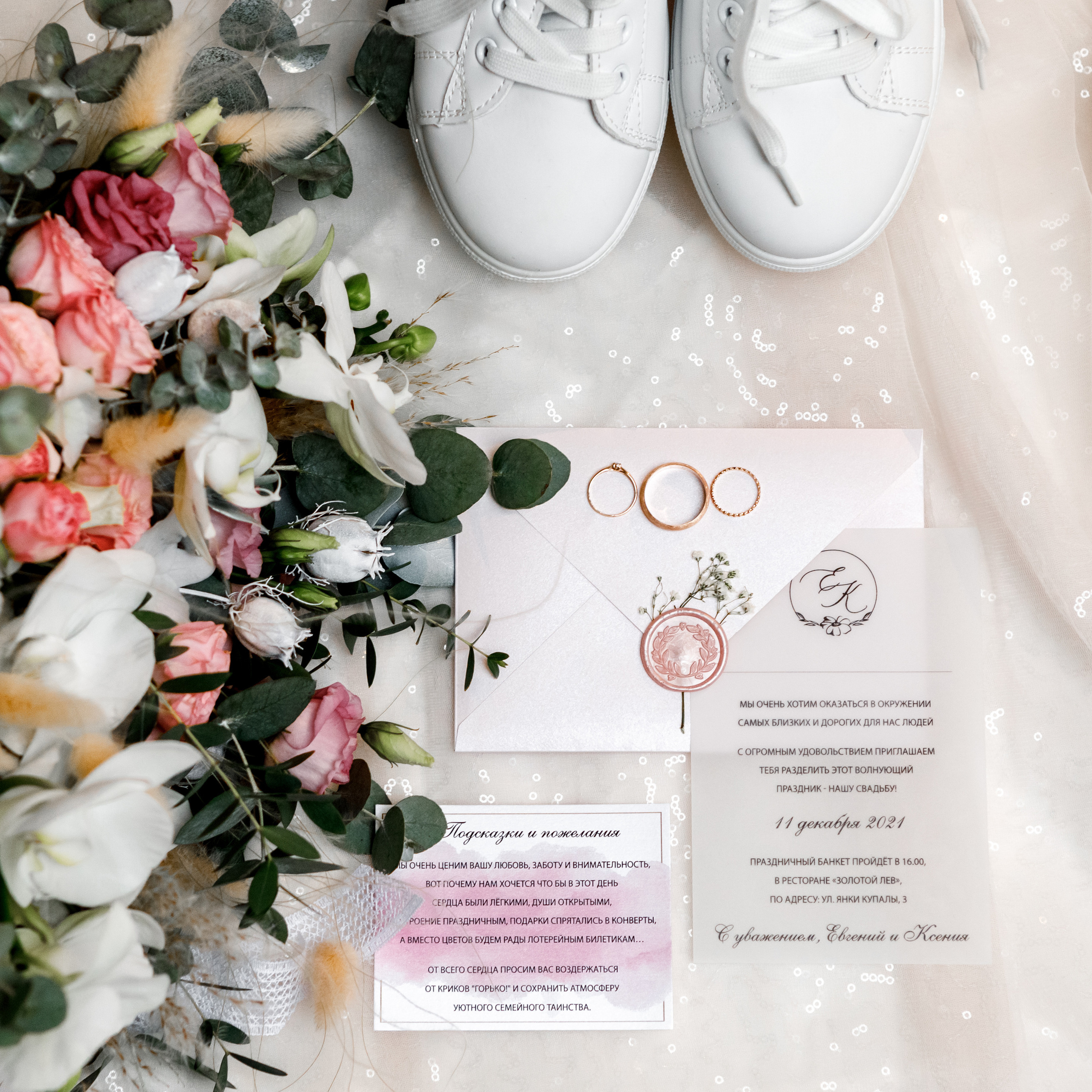 Отзывы. Свадебный фотограф Витебск Минск