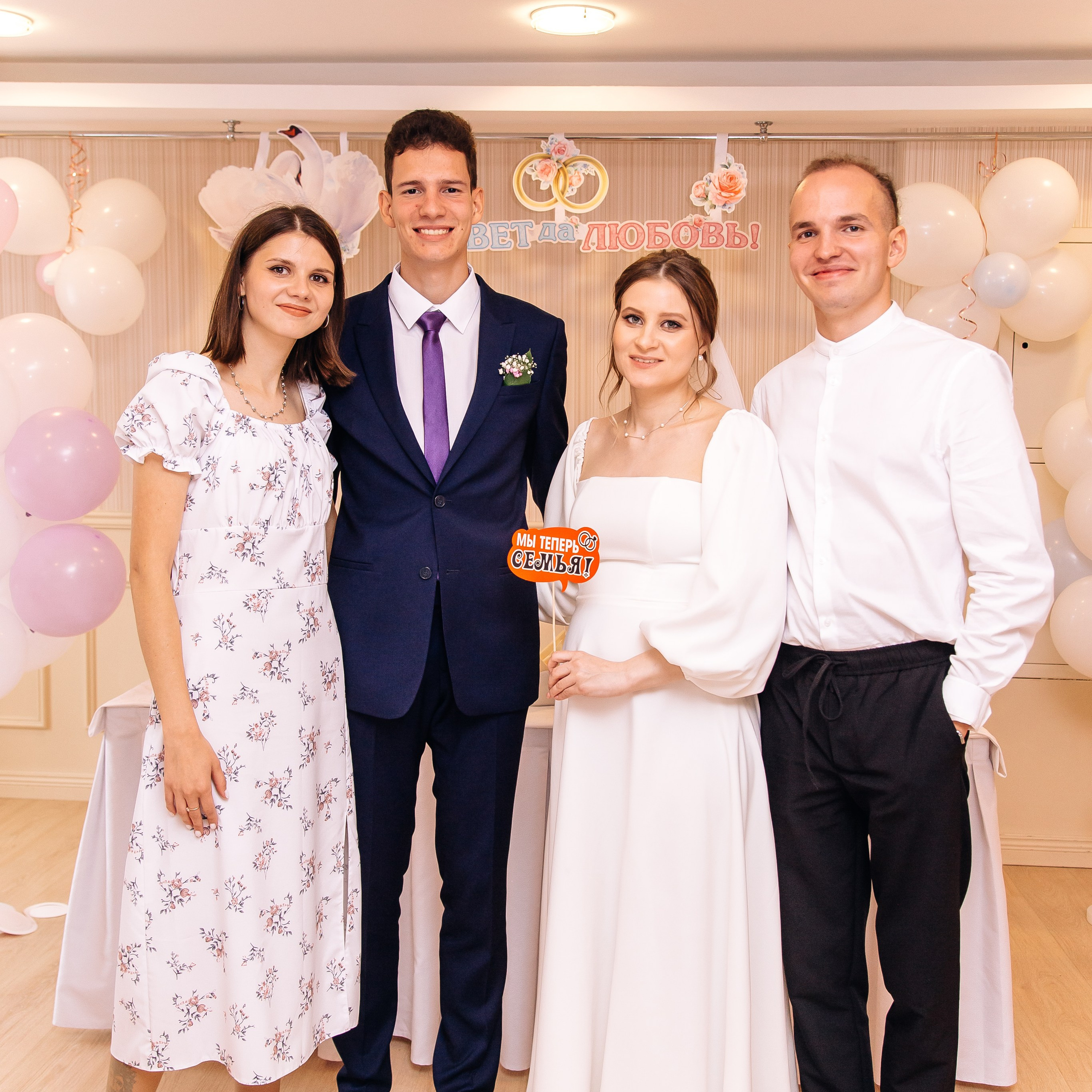 Отзывы. Свадебные и семейные фотосессии