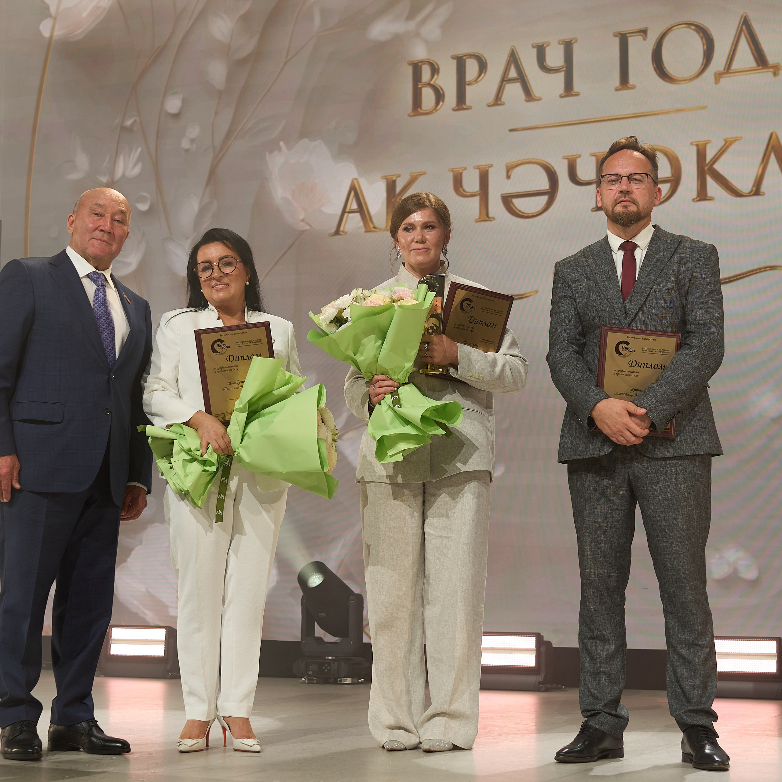 «Ак&nbsp;чәчәкләр» 2026