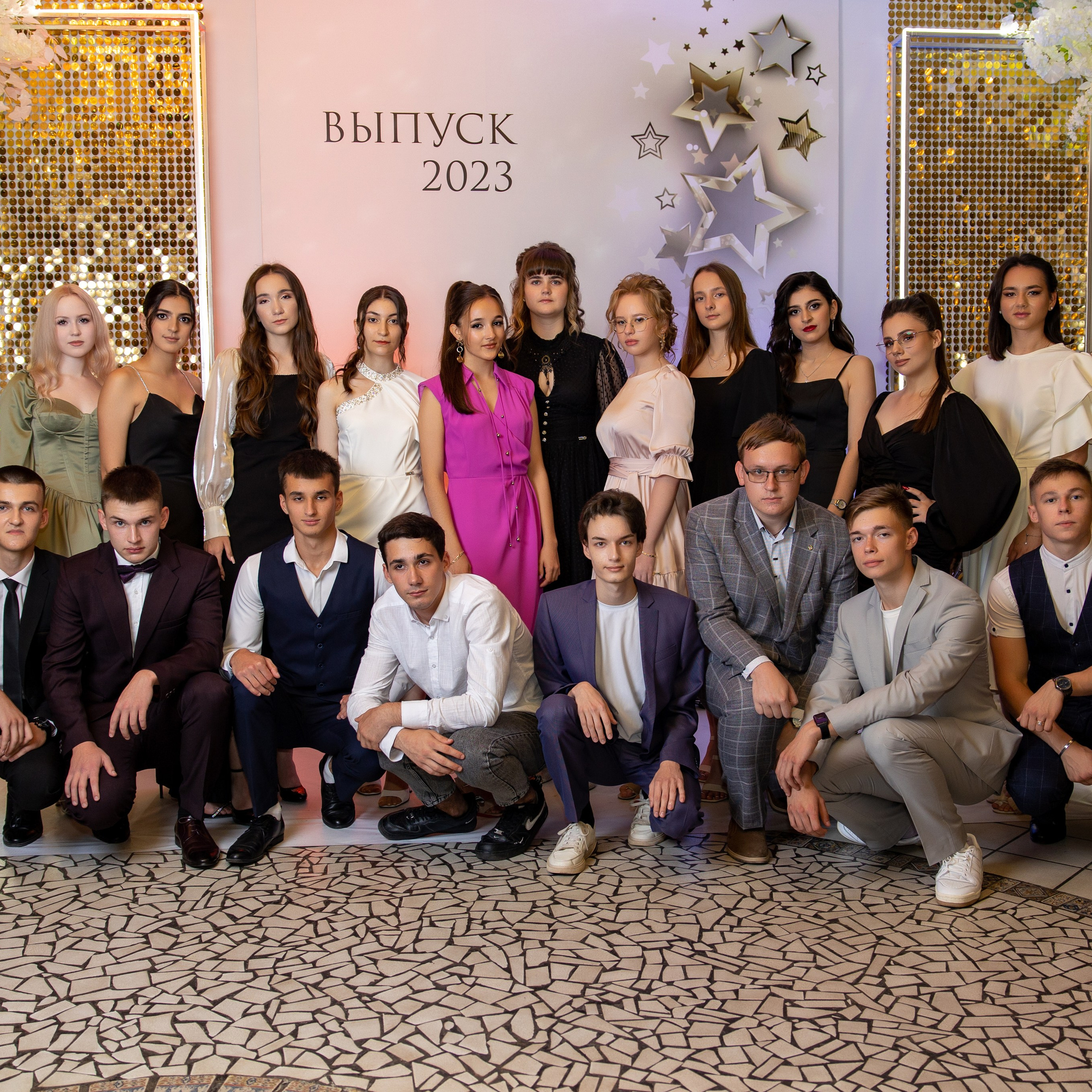 выпускной бал школа 9