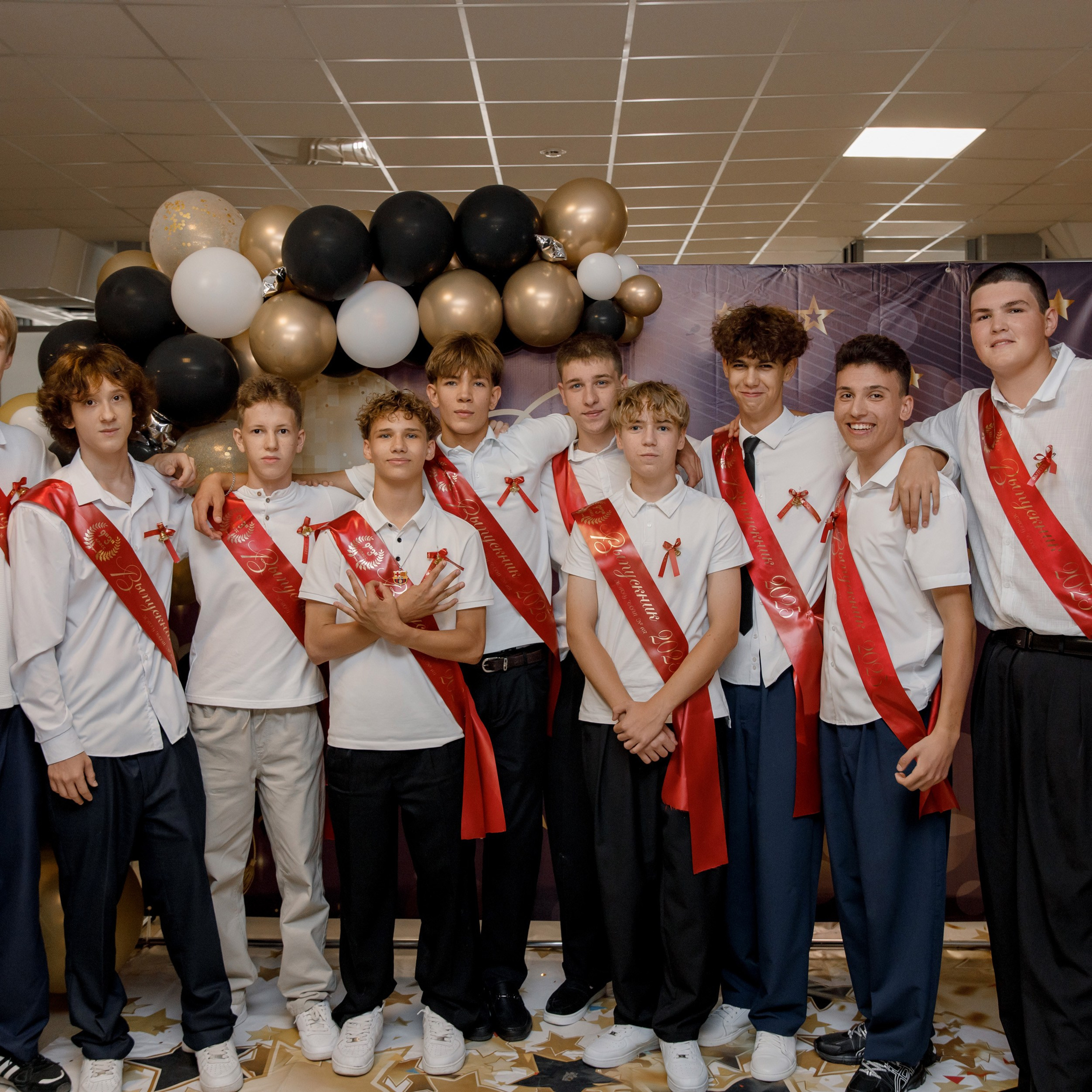 выпускной школа 107 г Краснодар