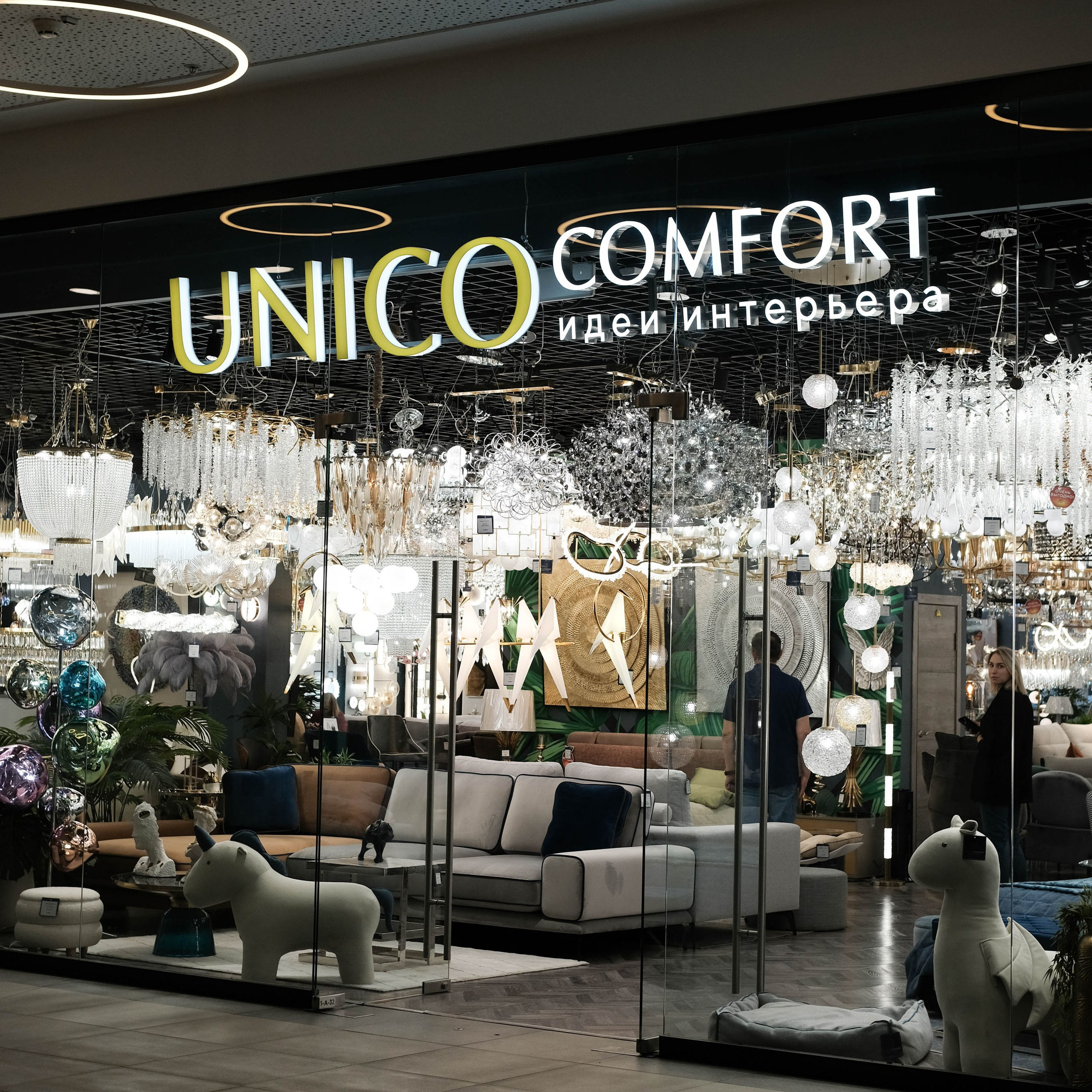 контент для магазина дизайнерских вещей