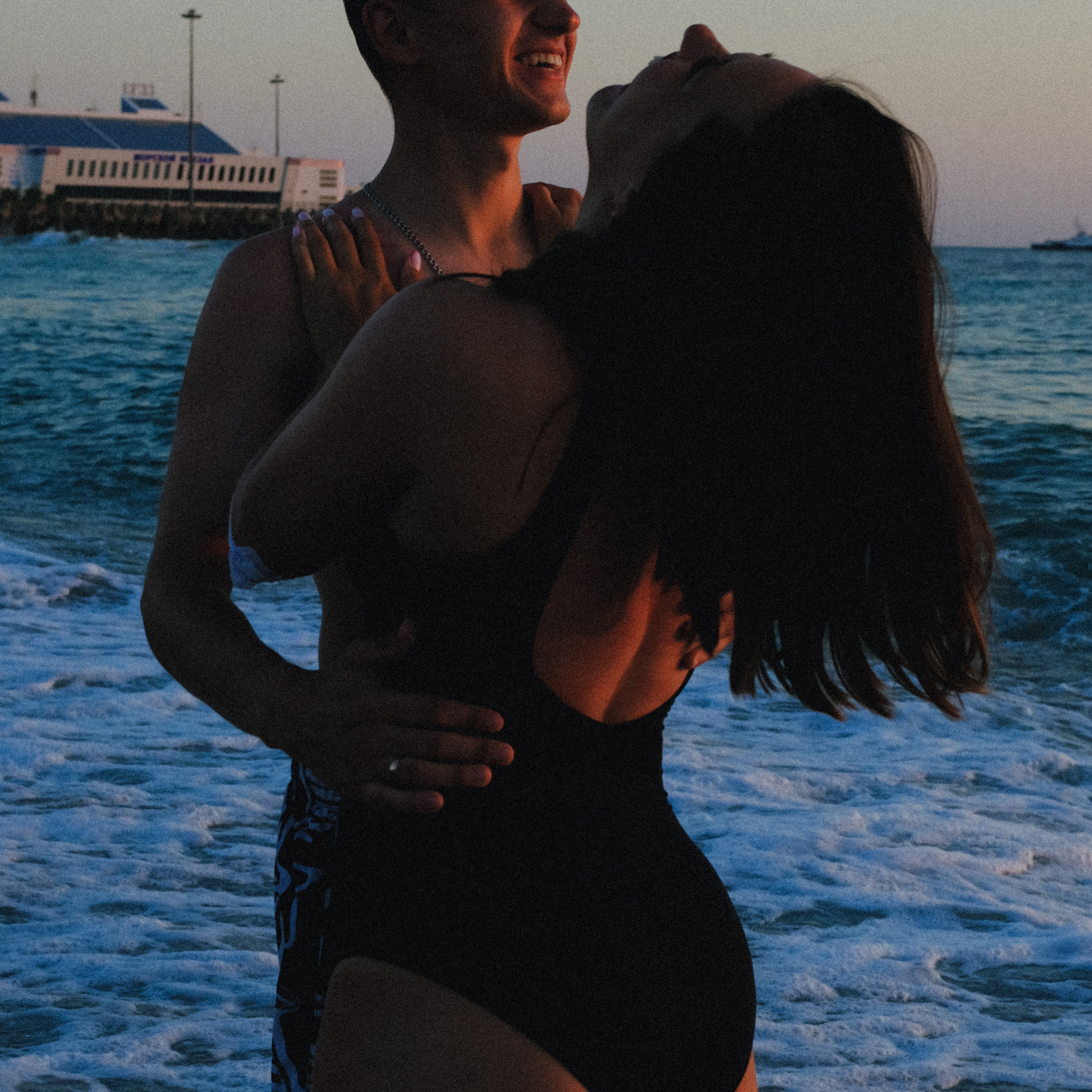 Таня и Саша