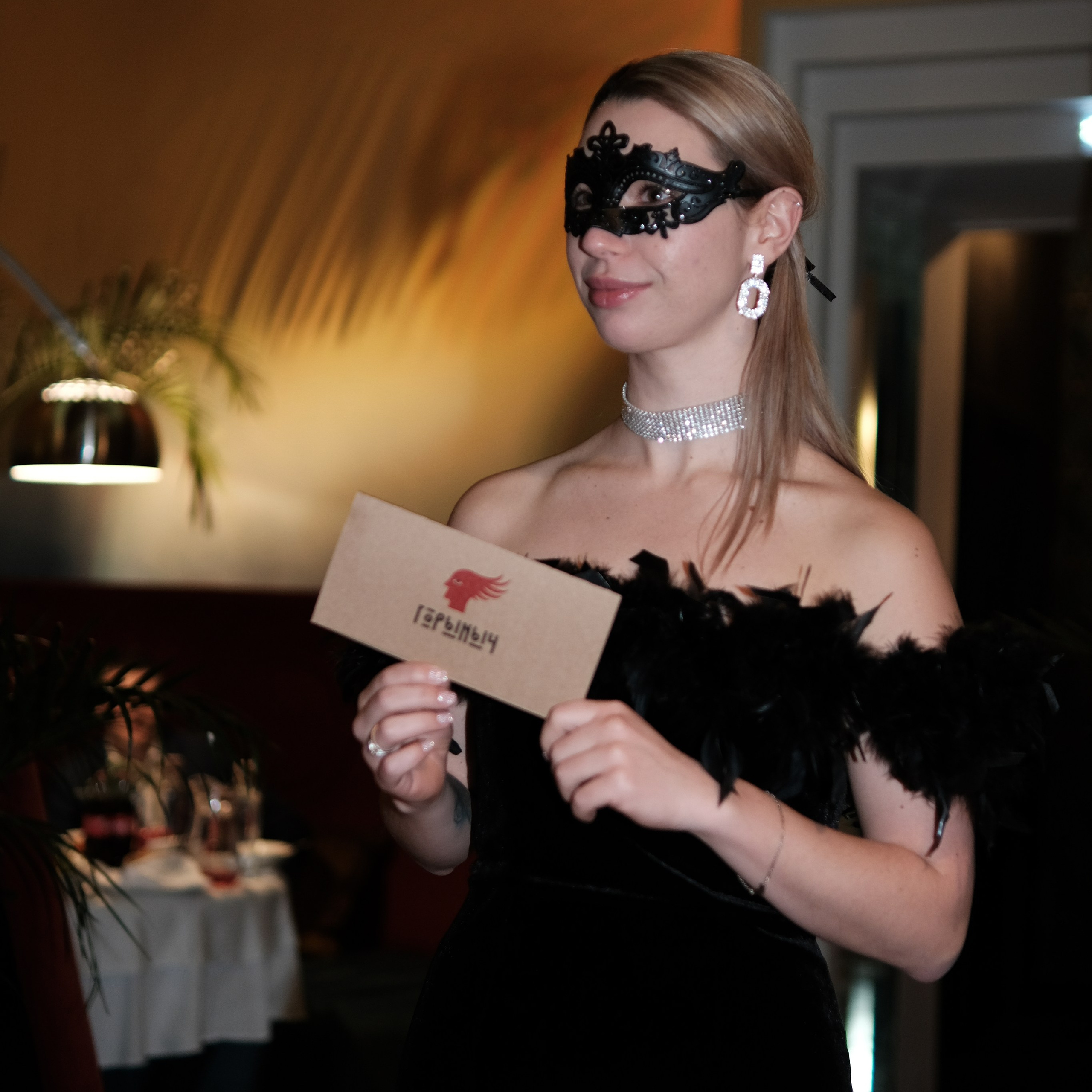 Корпоратив агентства недвижимости