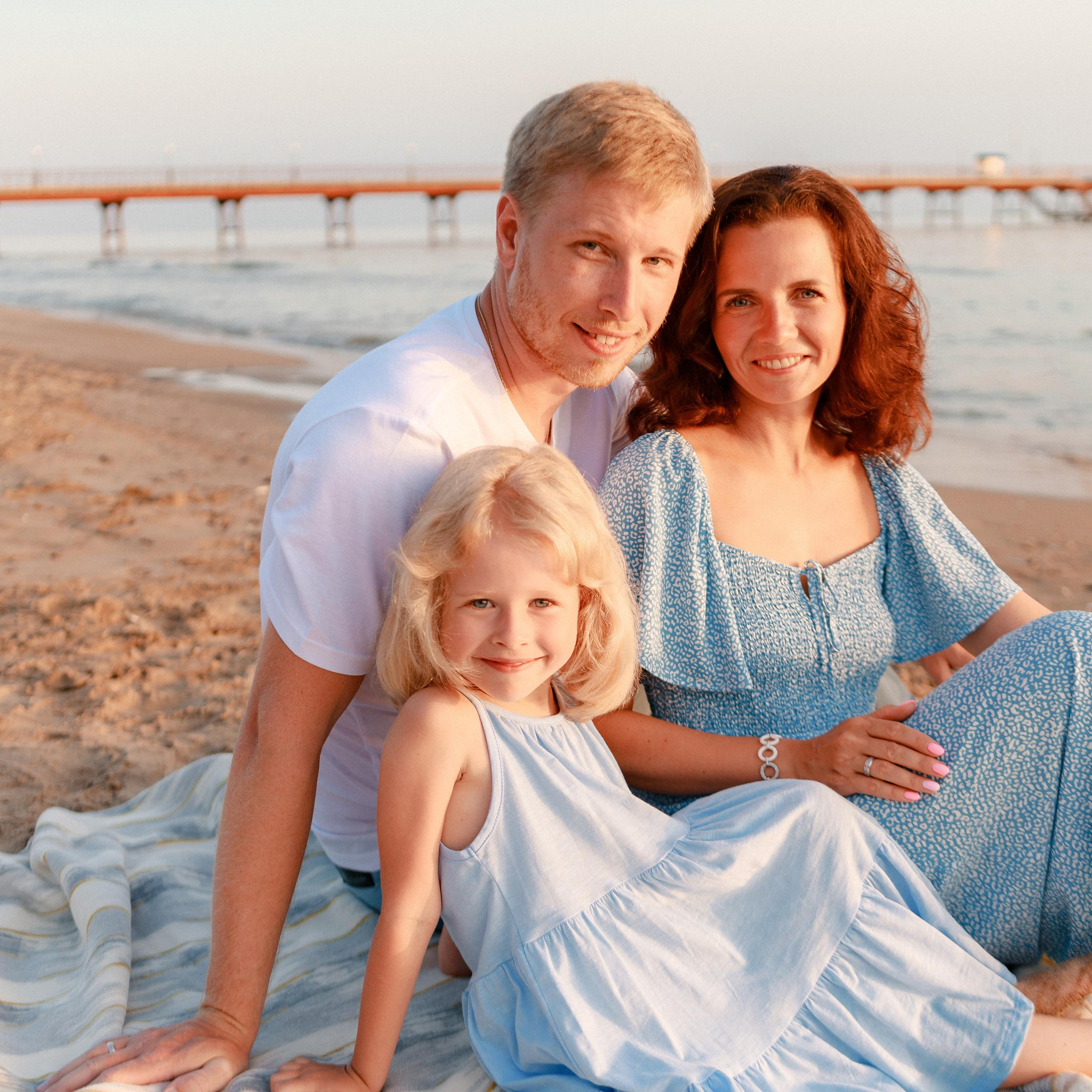 Леонид, Юлия и Сонечка