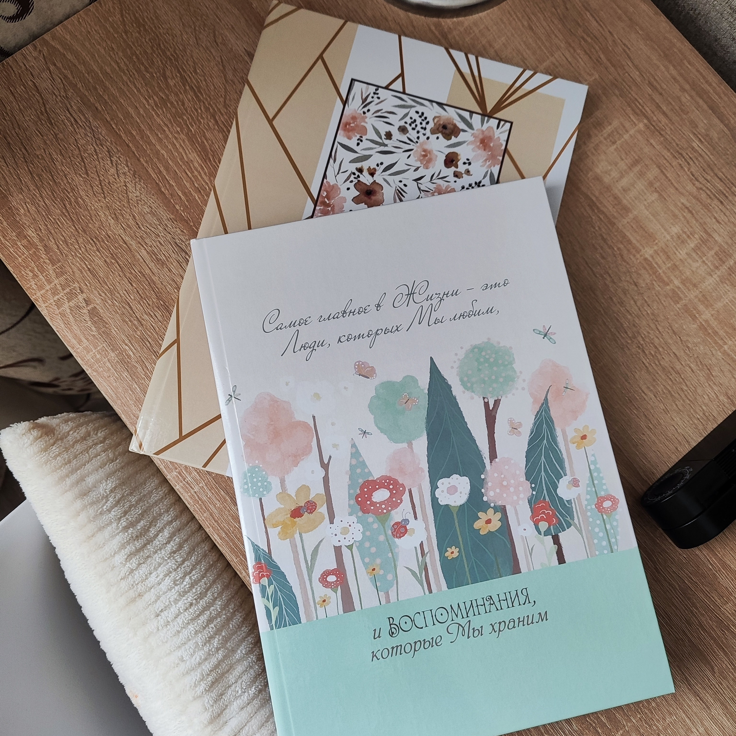 Примеры обложек