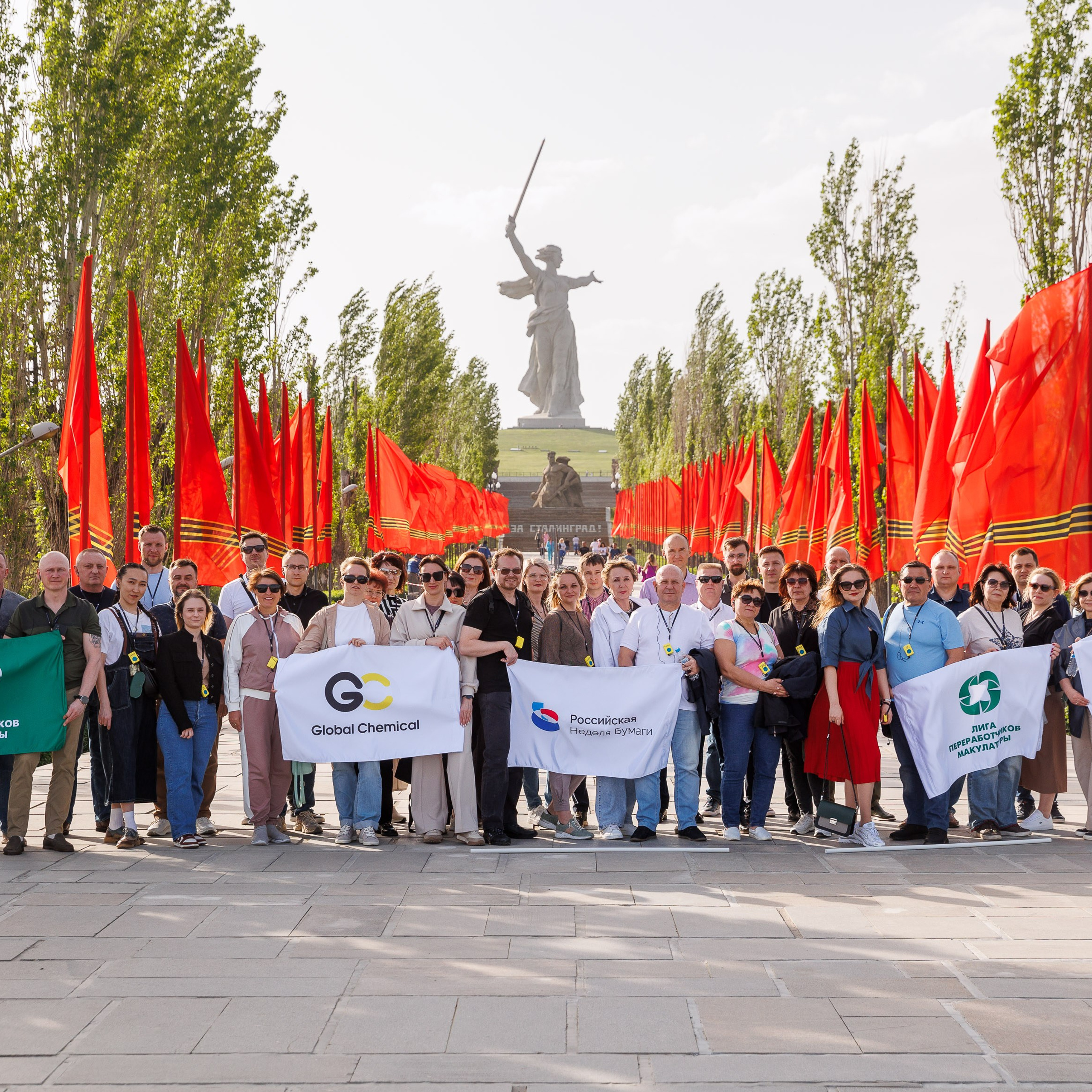 День&nbsp;1. Конференция. Экскурсия по&nbsp;городу