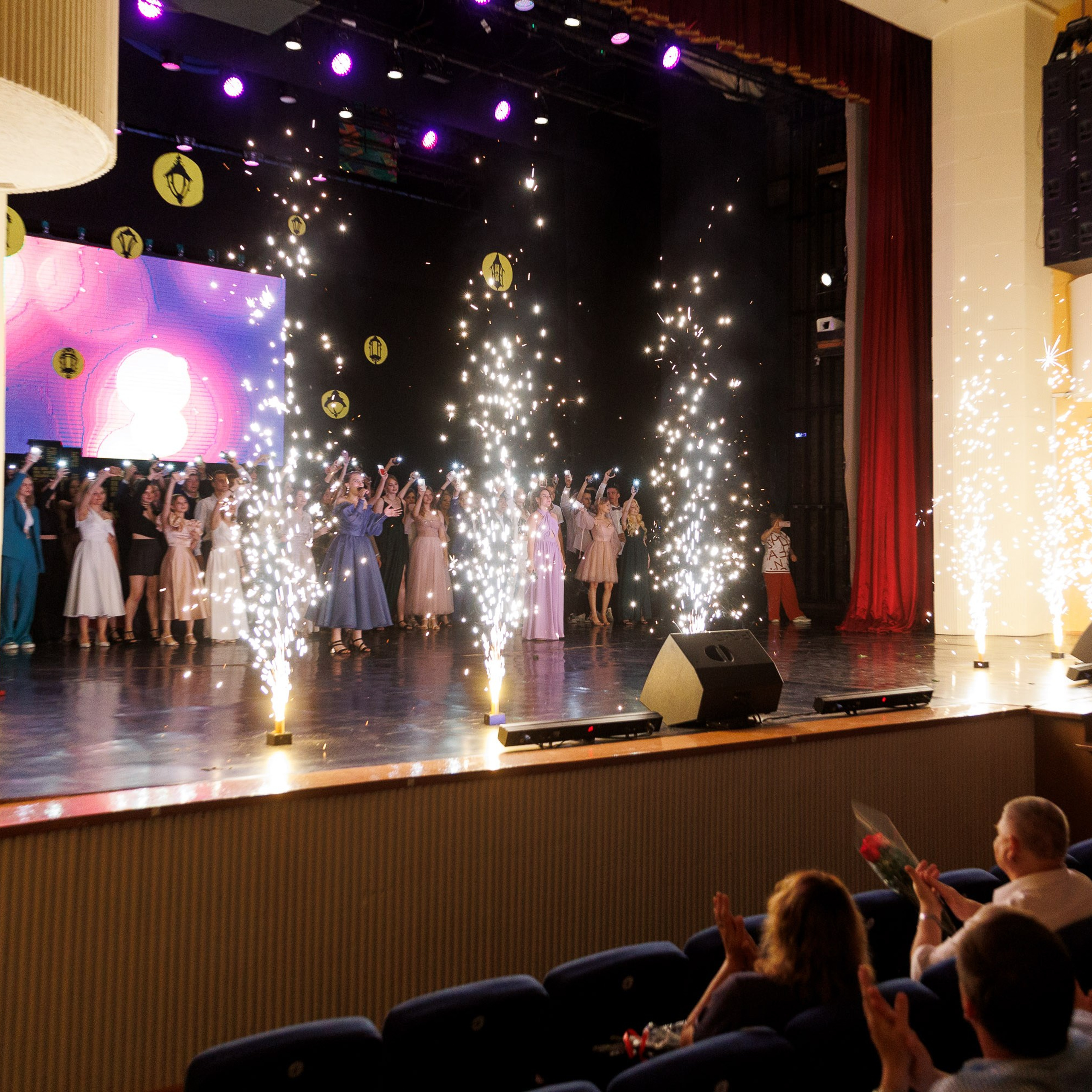 Выпускной — 2023 г