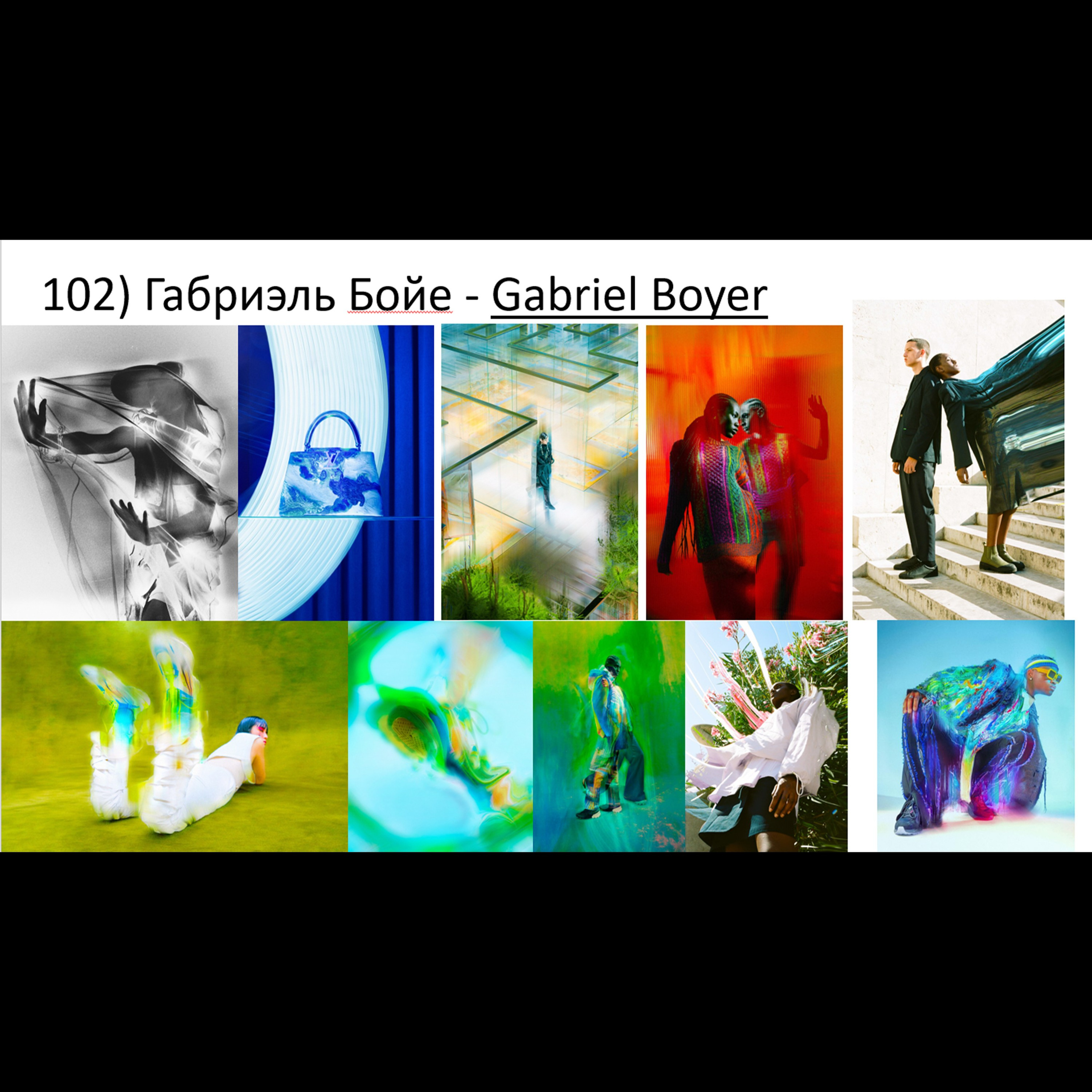 Книга — 200 мировых фотографов. 18+. Университет по фотографии Игоря Мальцева