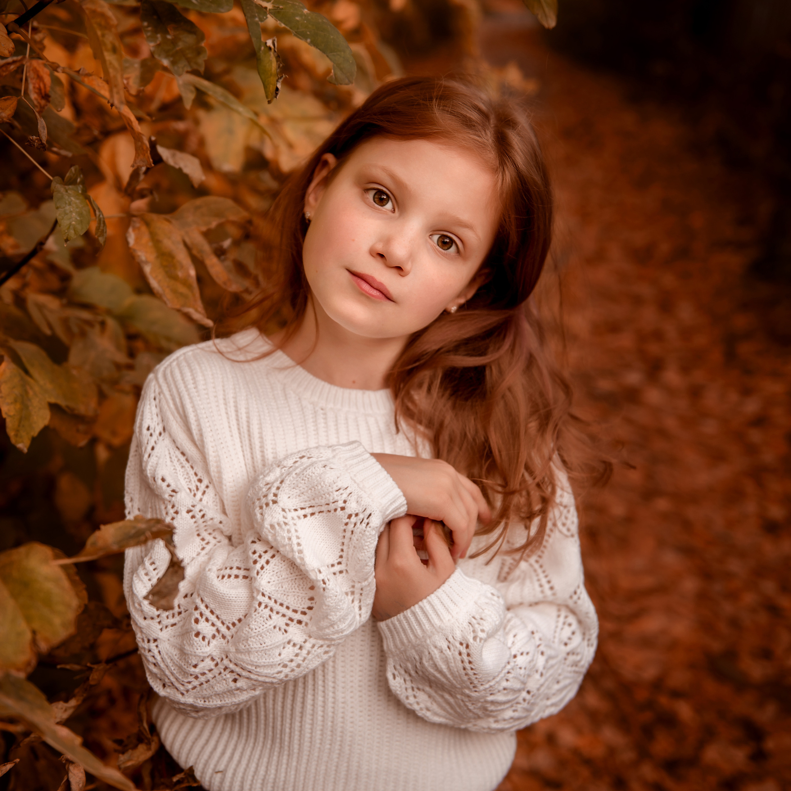 Осенняя прогулка