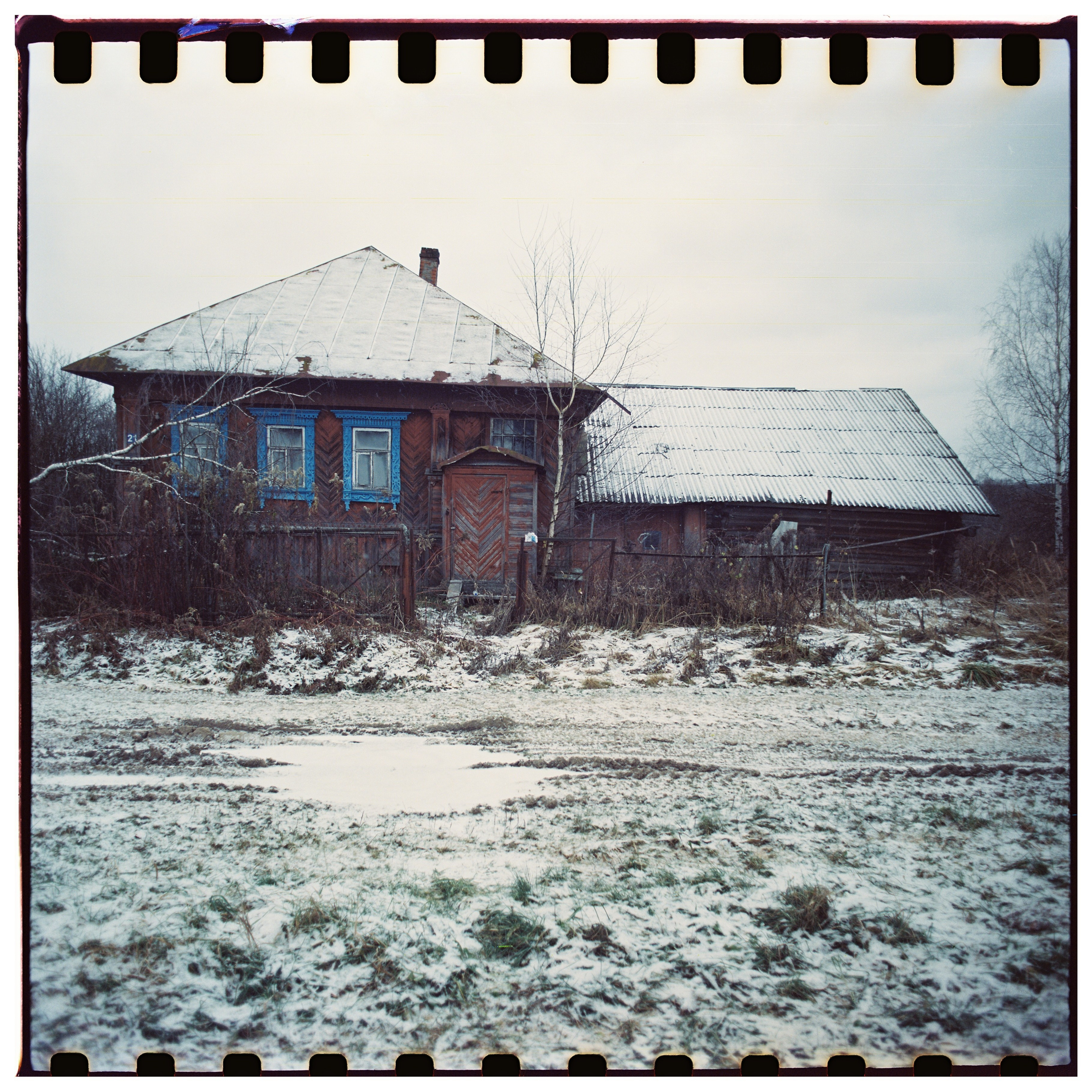 Aksenovo. Photographer Dima Sharov | Фотограф Дима Шаров