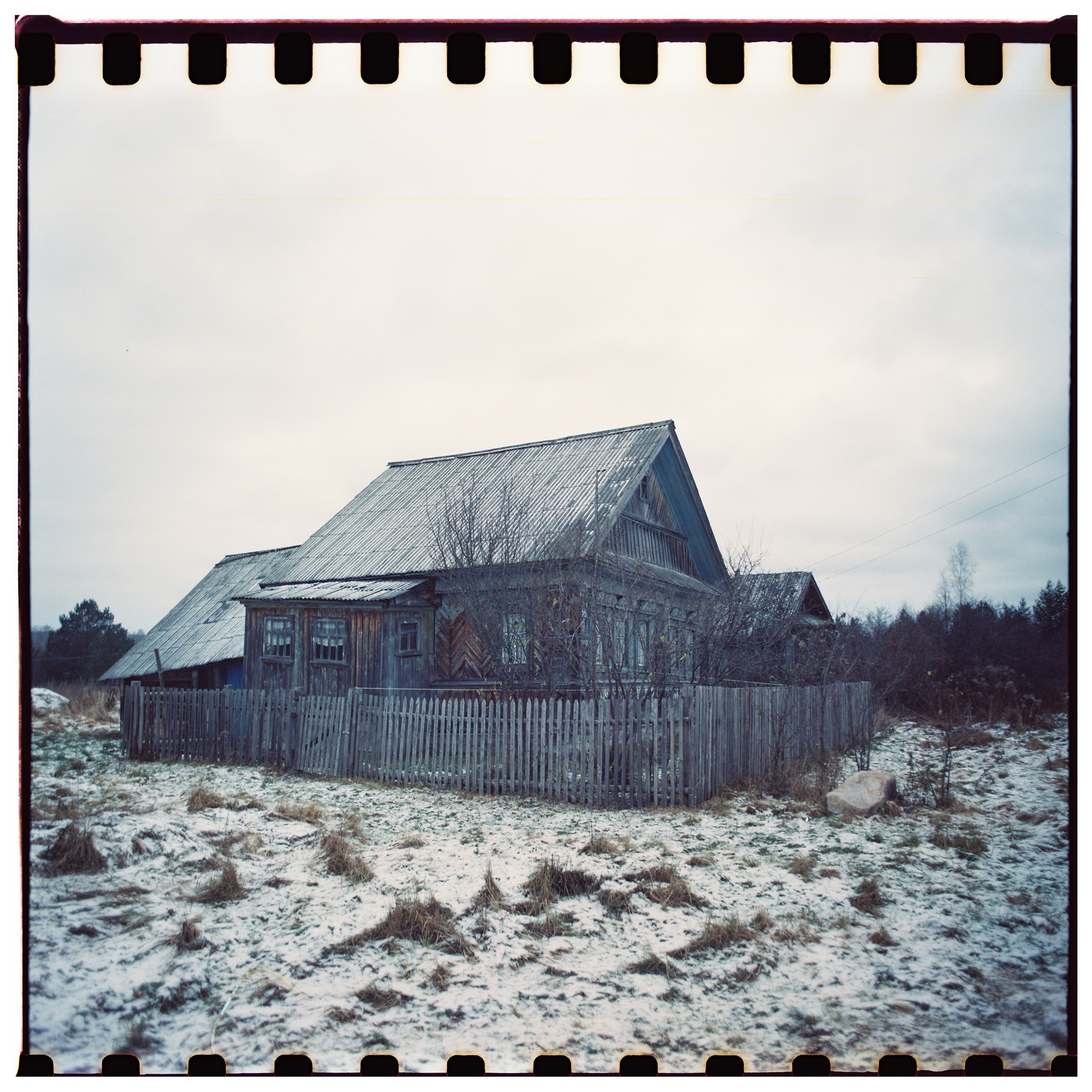 Aksenovo. Photographer Dima Sharov | Фотограф Дима Шаров