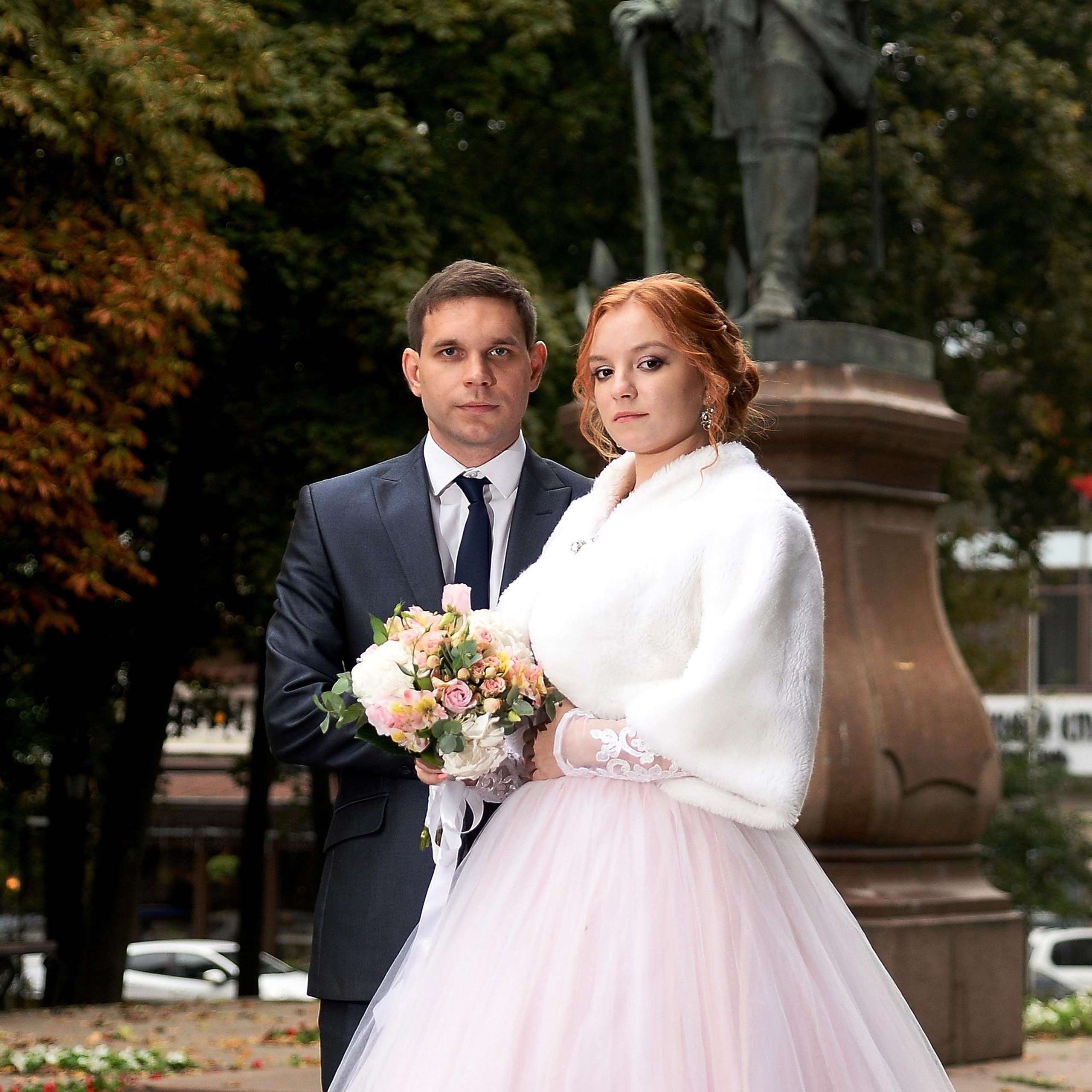 Сергей и Юлия