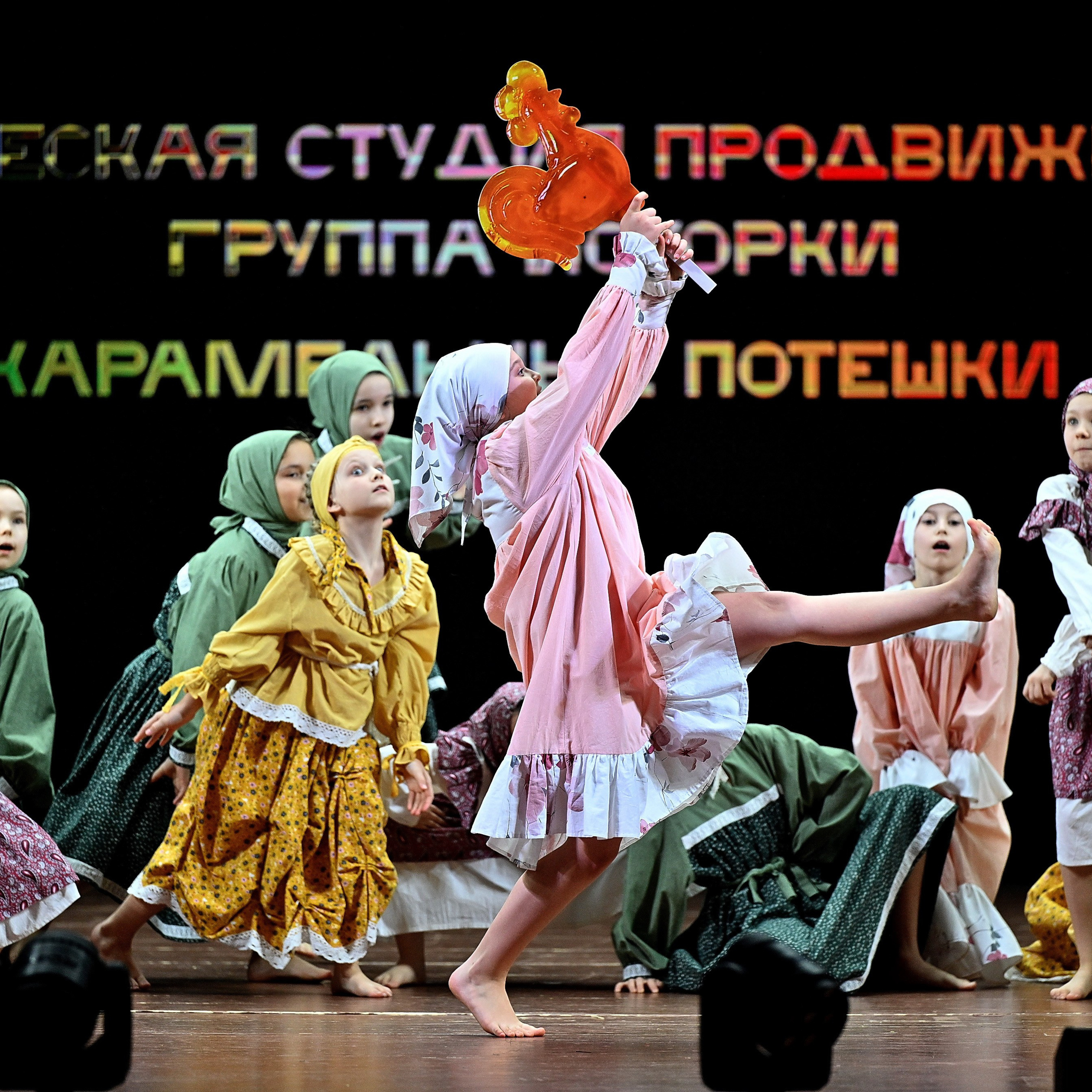 Концерты, фестивали, конкурсы