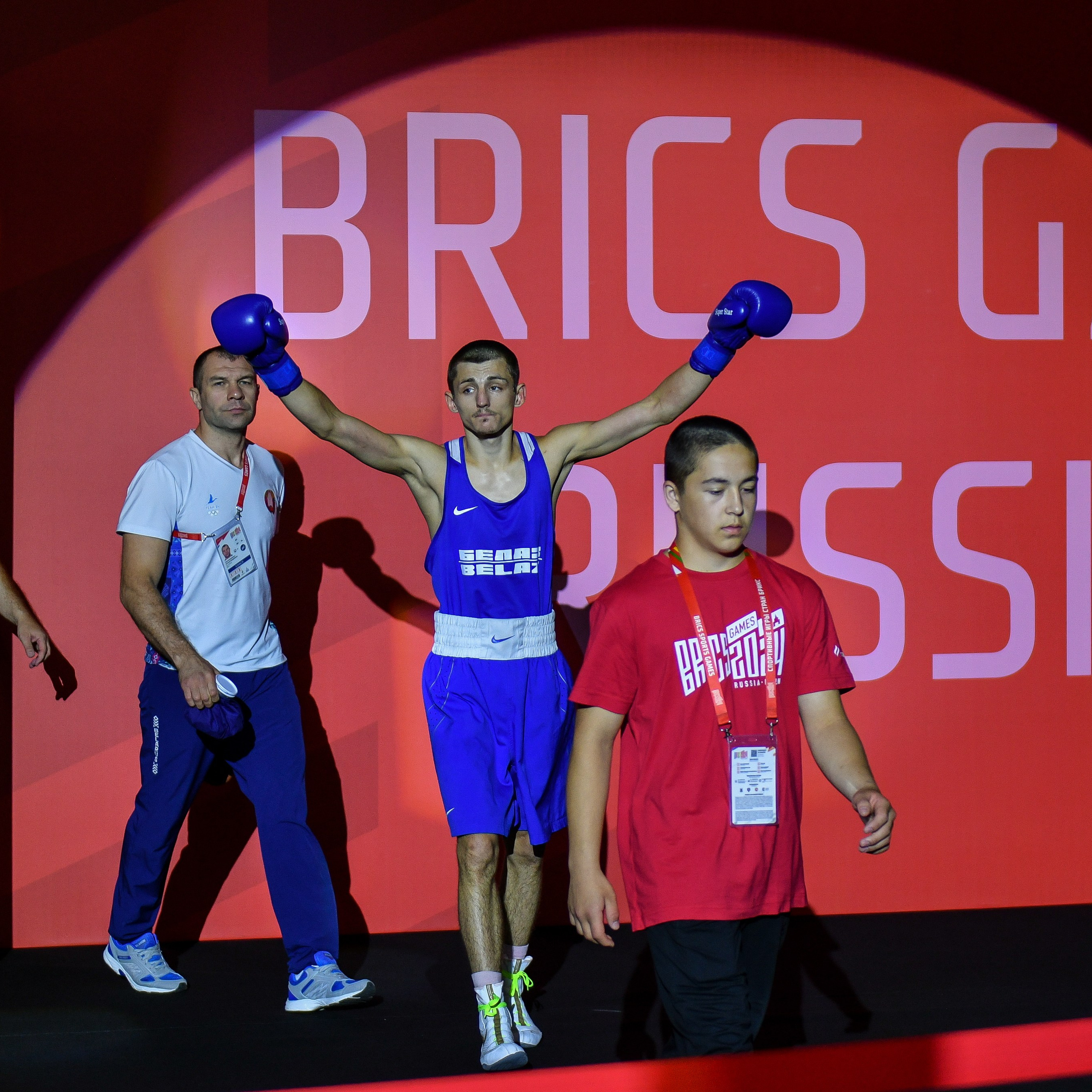 Игры стран БРИКС_2024. Бокс