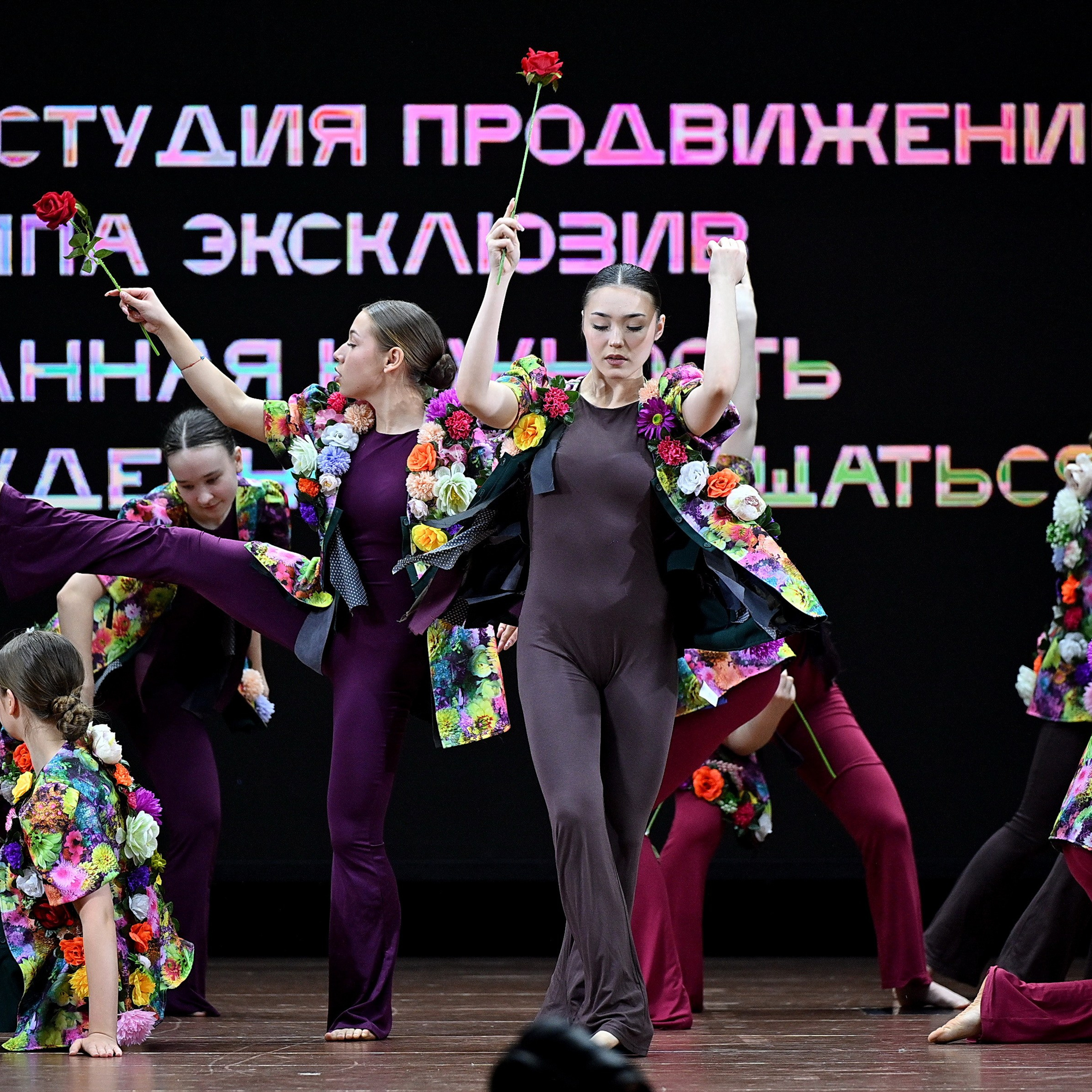 ТАНЦУЙ ВЕСНЫ_2026 Всероссийский конкурс хореографического исскуства