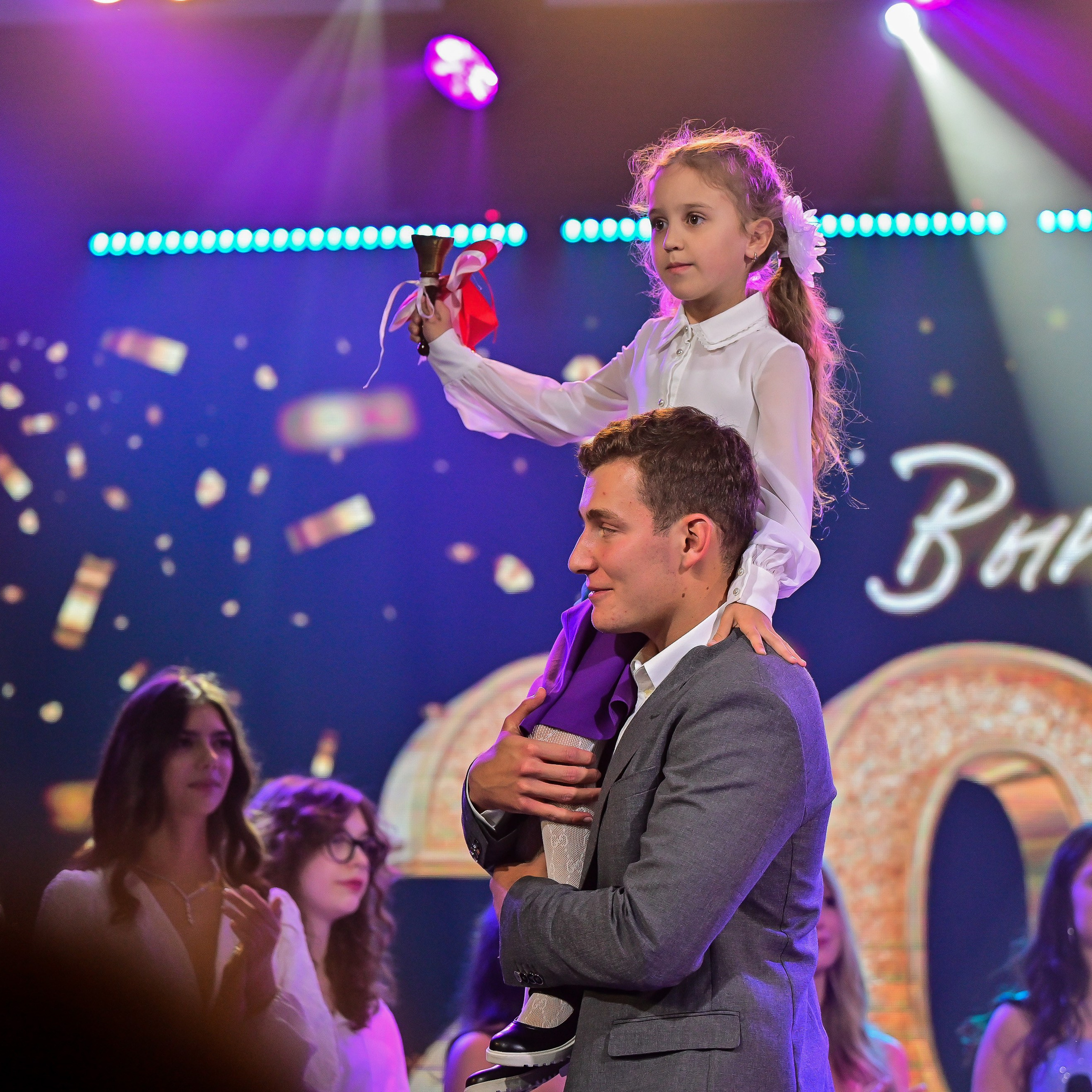 Школьные праздники