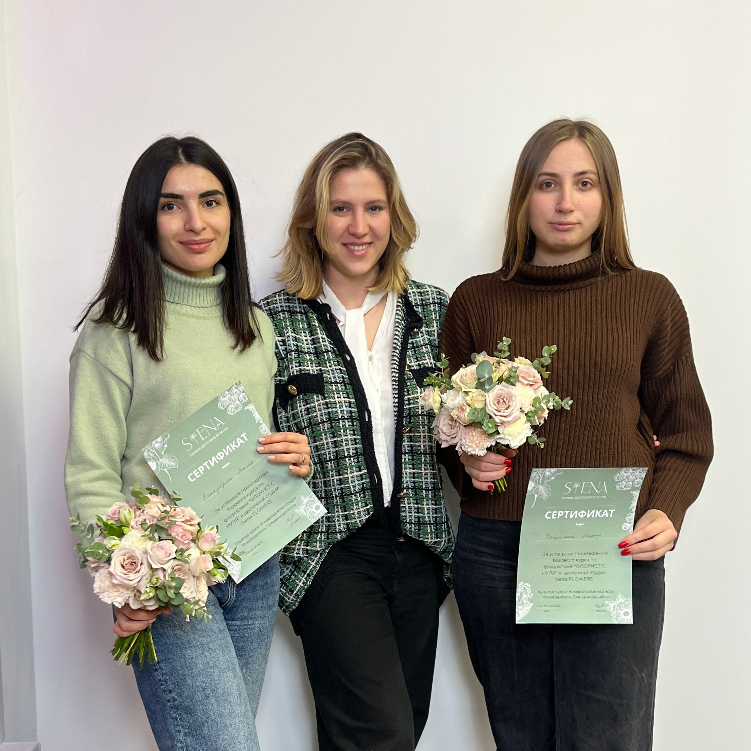 «Флорист с 0». Цветочная студия Siena Flowers Воронеж