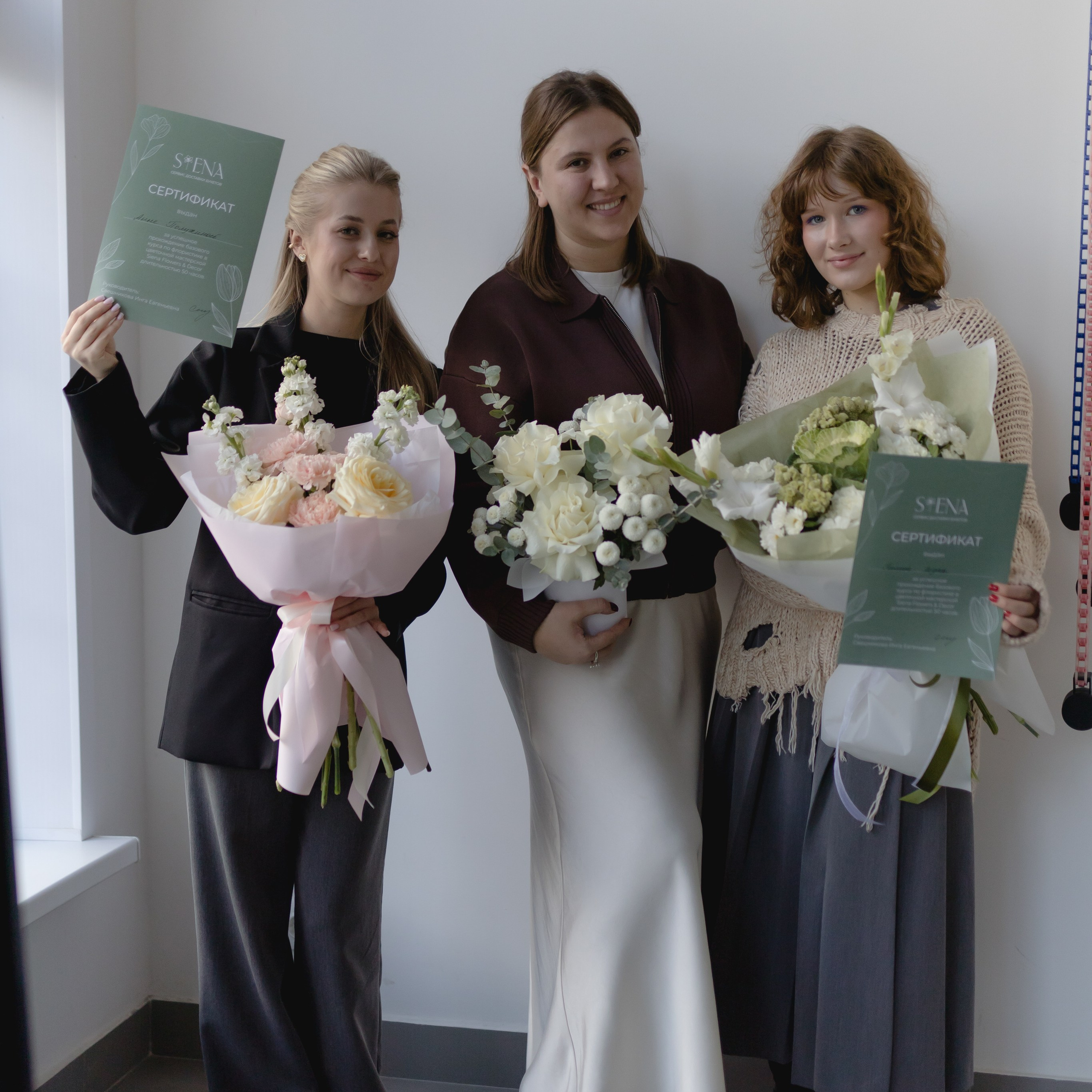 «Флорист с 0». Цветочная студия Siena Flowers Воронеж