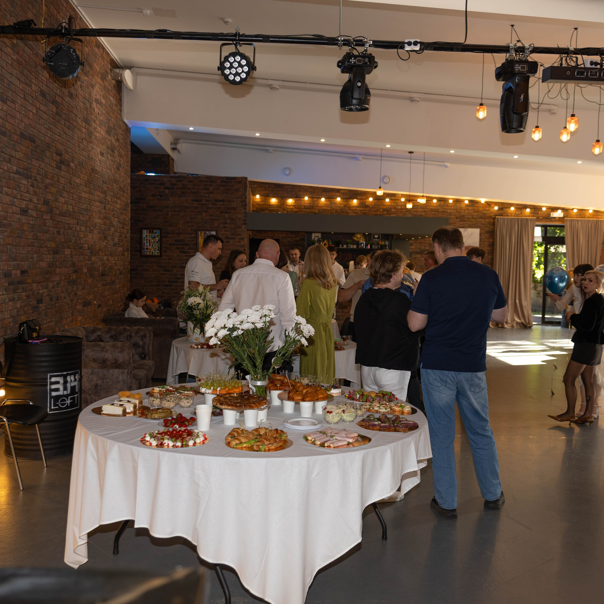 День рождения