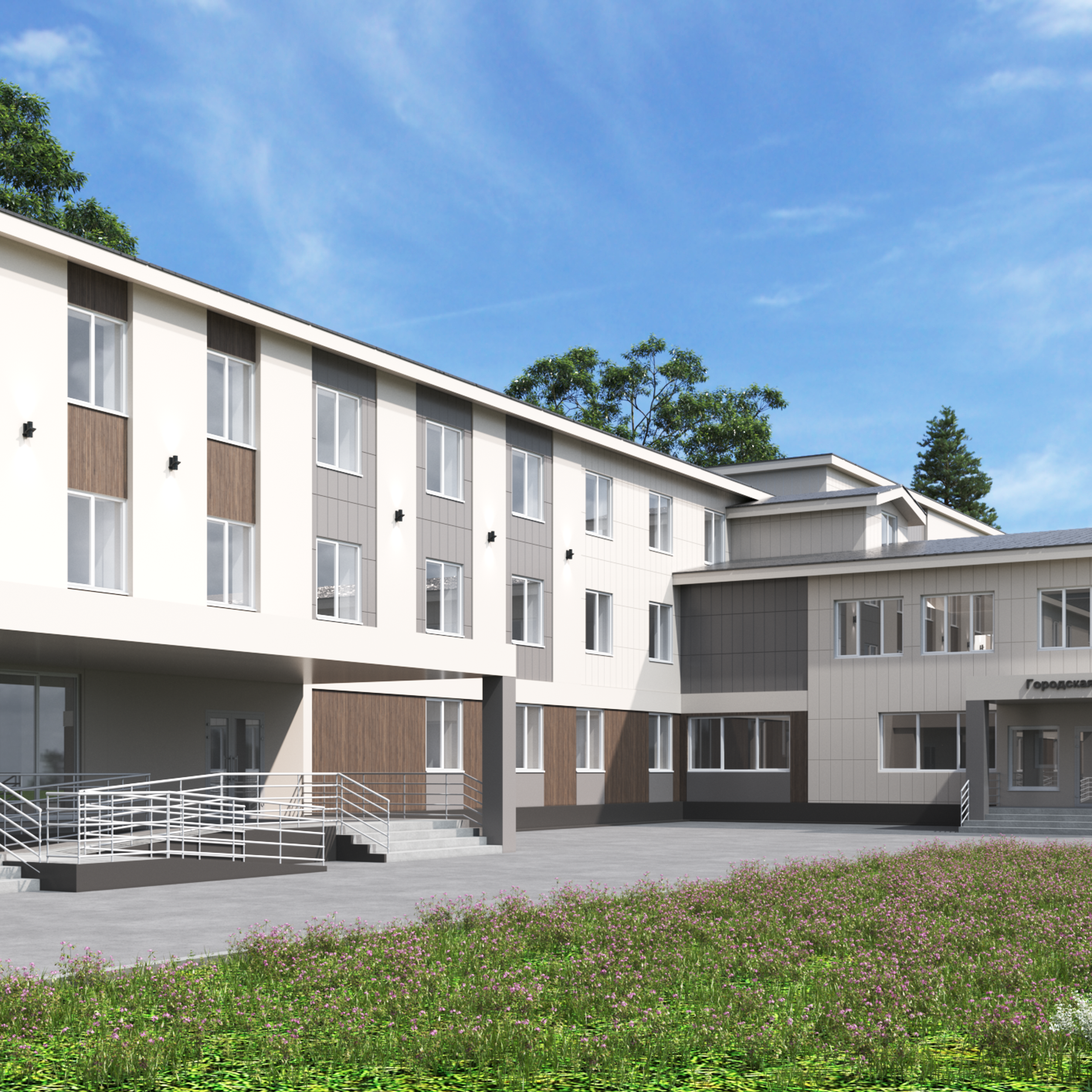 Филиал 4 ФГКУ 425ВГ Минобороны России (2023 гг) г Юрга