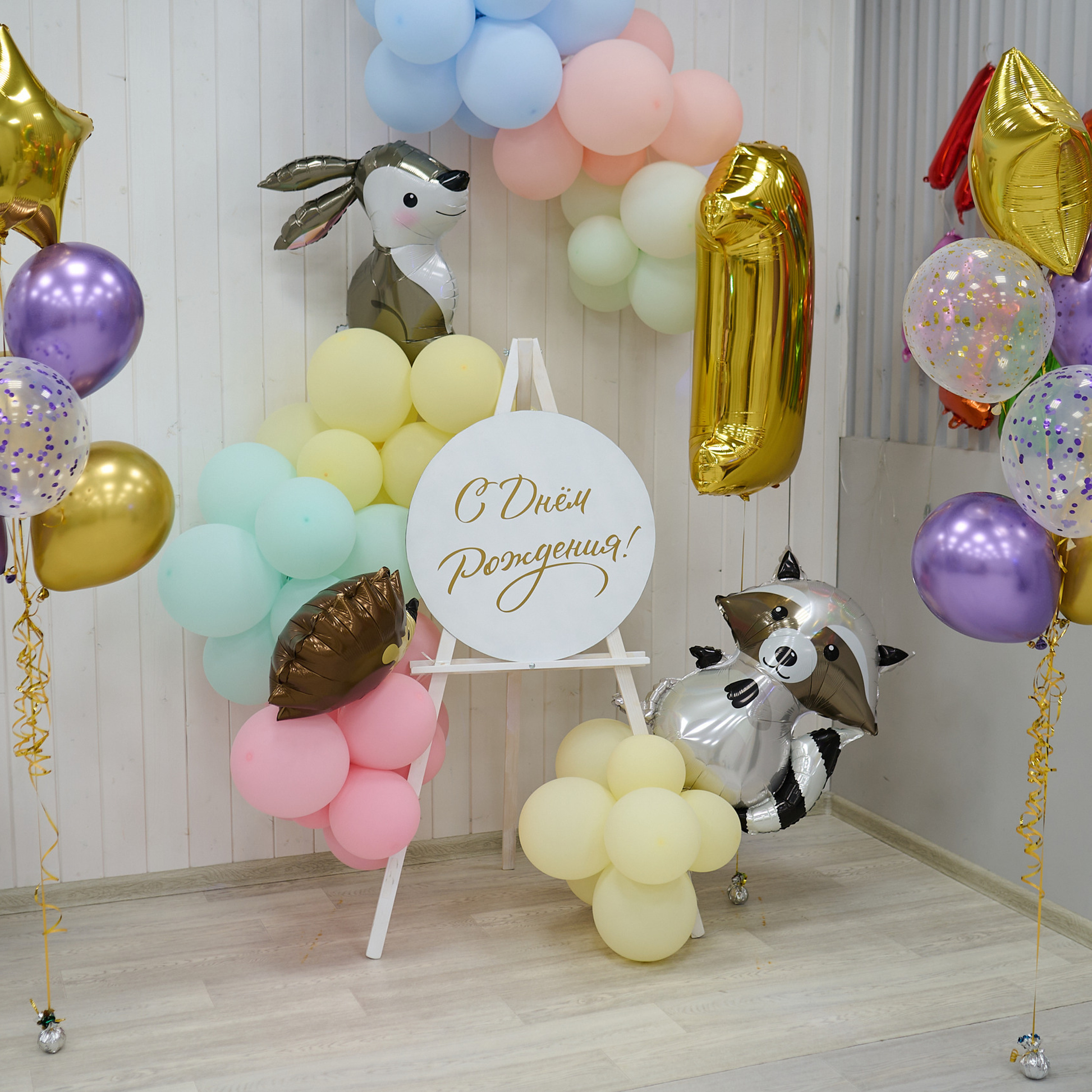 Отзывы. Семейный и свадебный фотограф в Сарове Дмитрий Власов