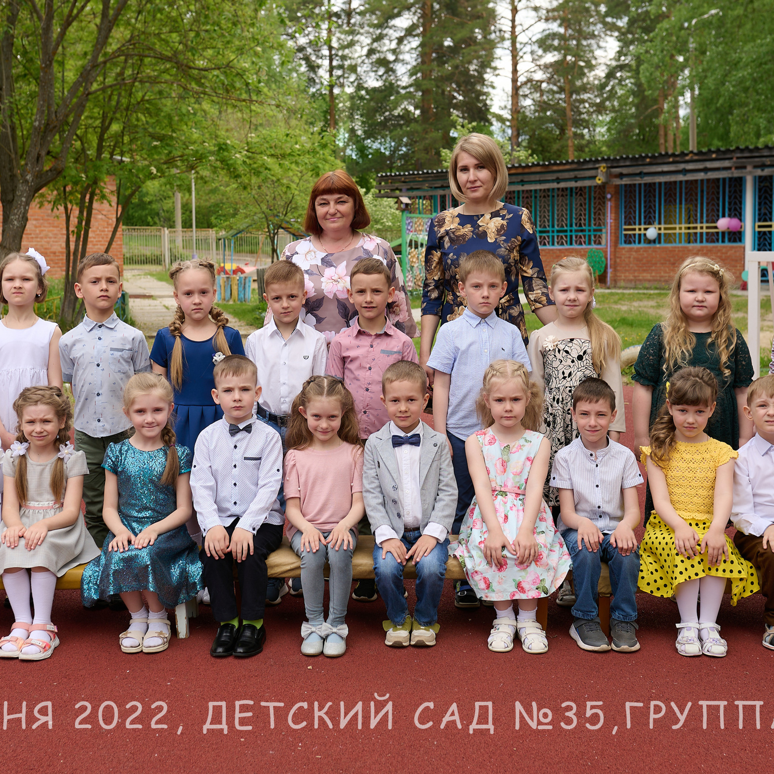 Отзывы. Семейный и свадебный фотограф в Сарове Дмитрий Власов