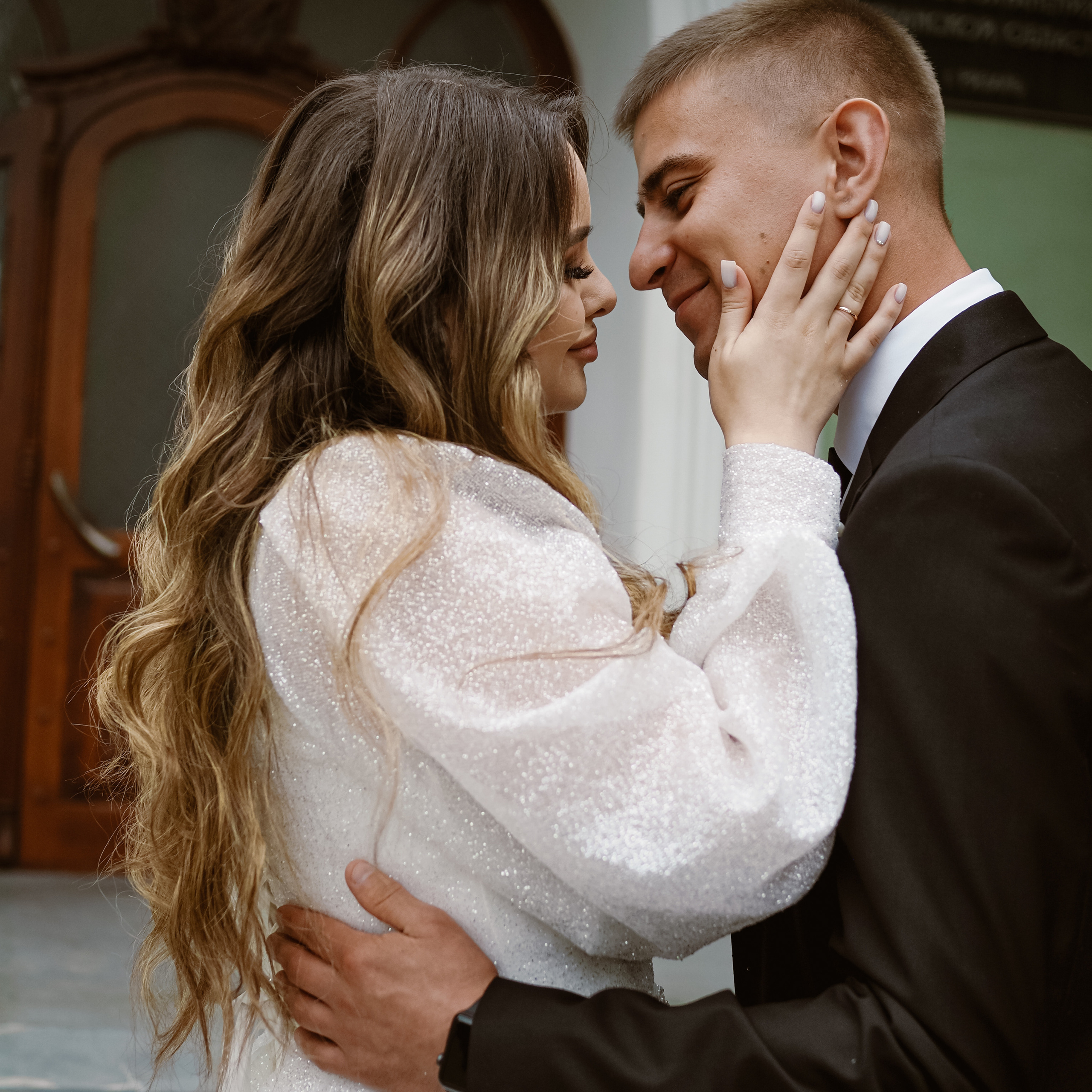 Валерия и Денис