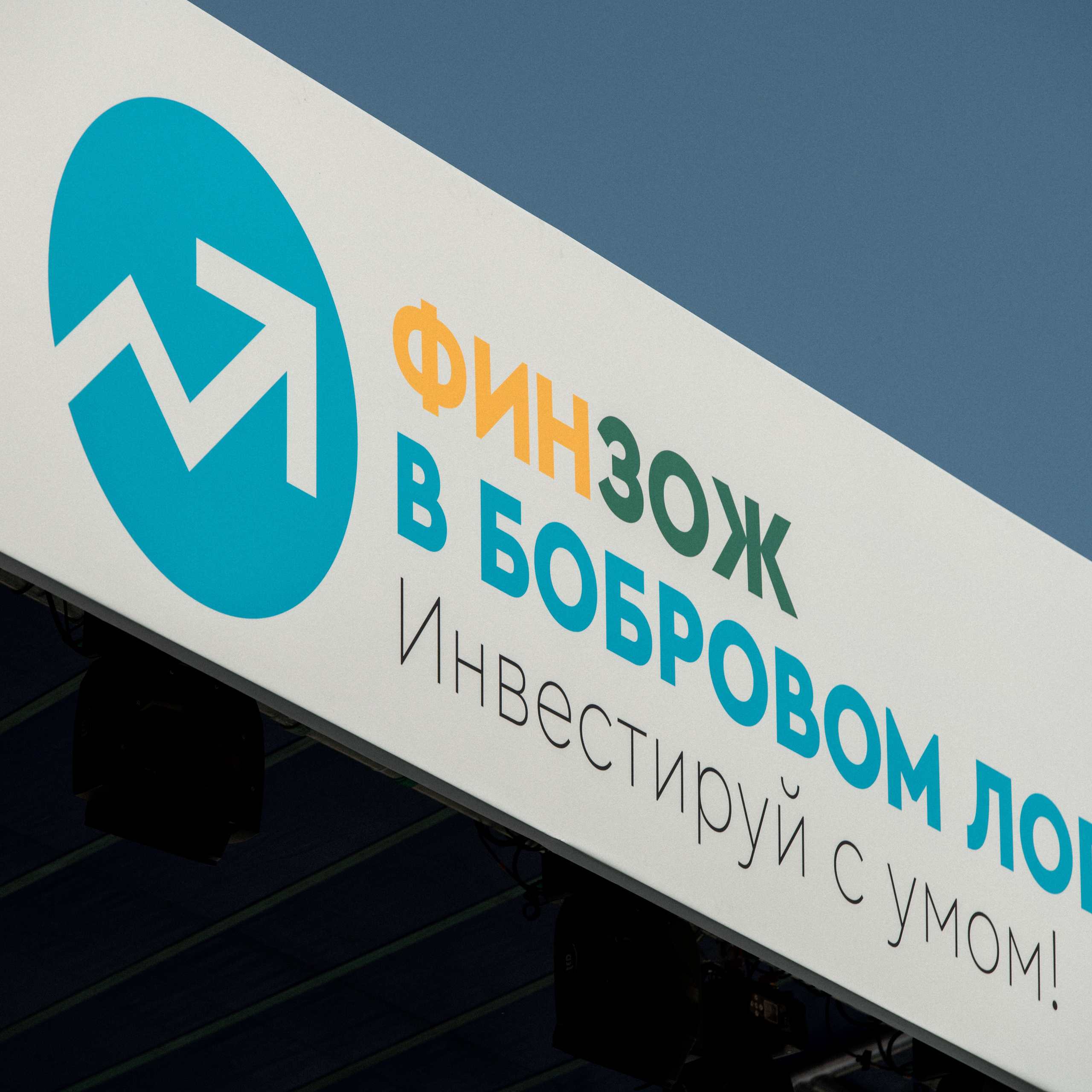 Отзывы о фотографе Новосёлове Антоне