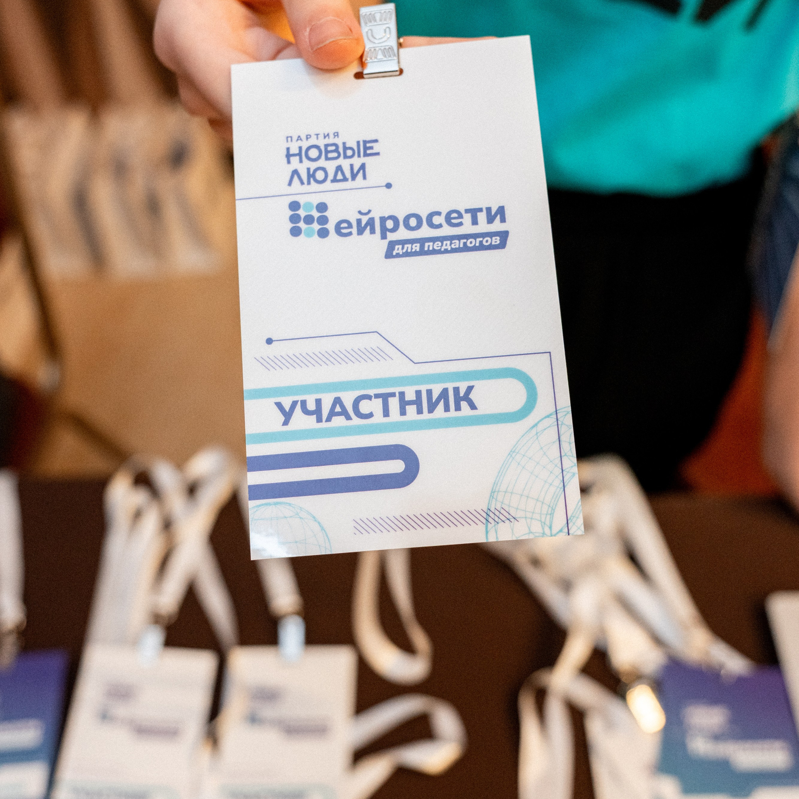 Отзывы о фотографе Новосёлове Антоне