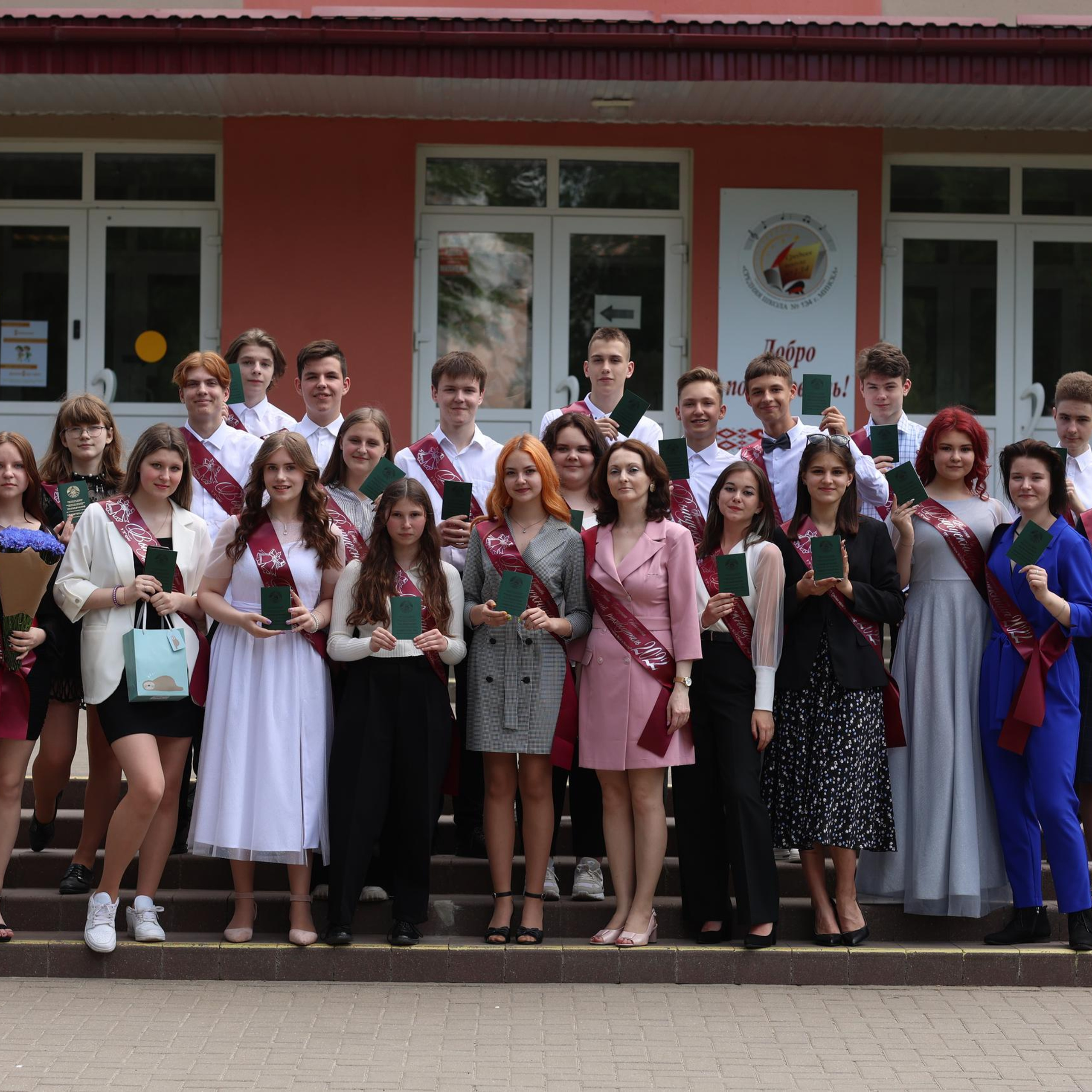 Отзывы. Фото в Минске Олег Цыганок #вашэнергичныйфотограф