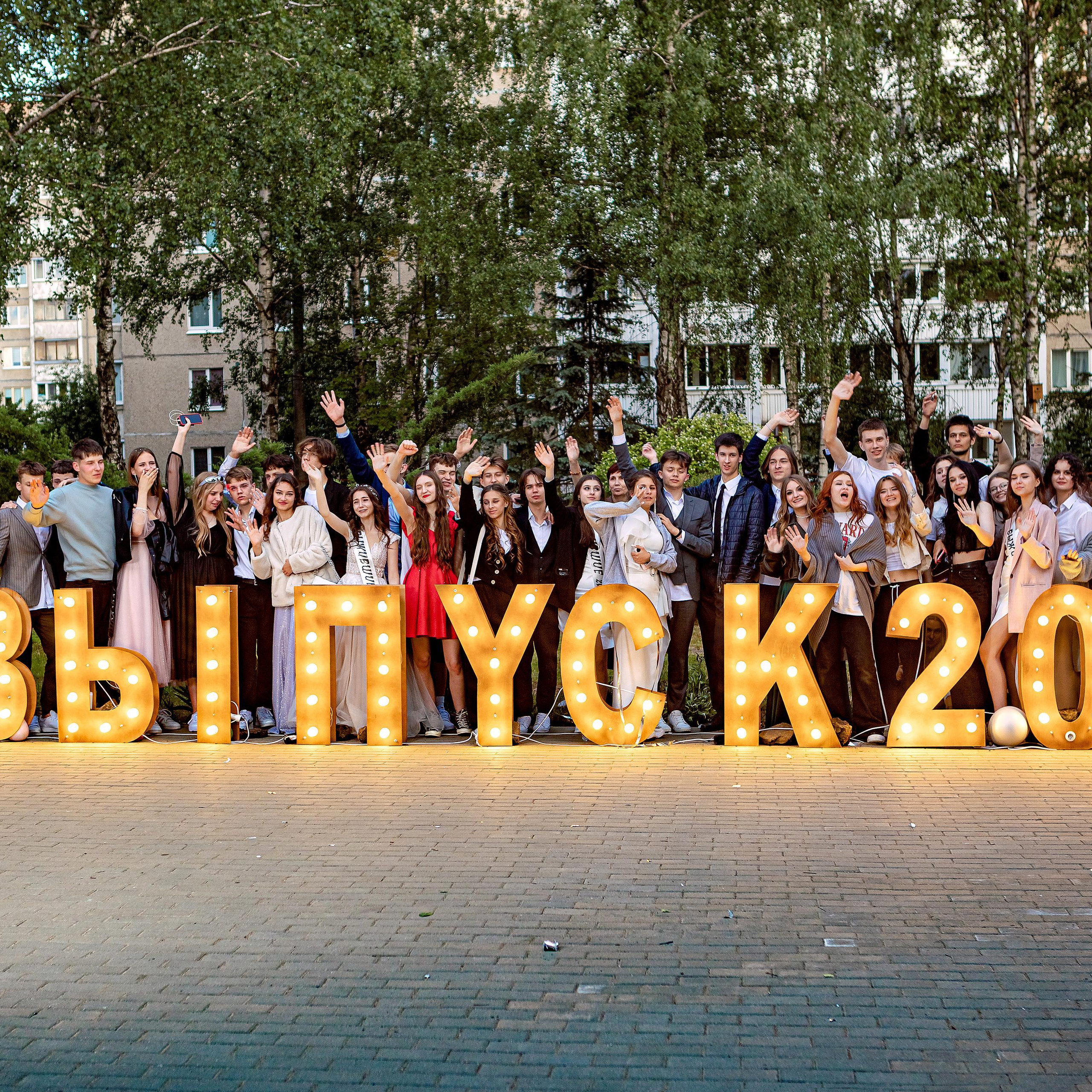 Отзывы. Фото в Минске Олег Цыганок #вашэнергичныйфотограф