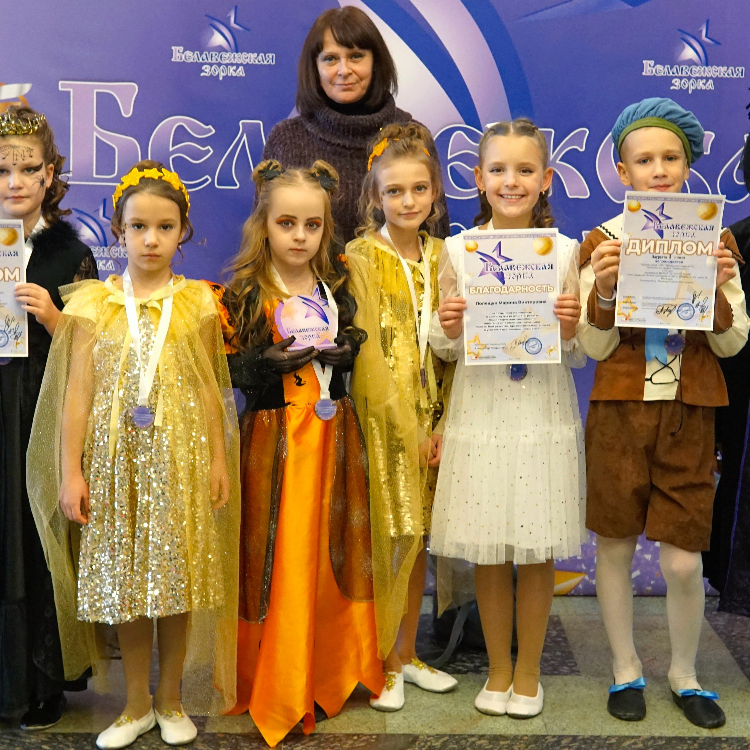 Отзывы. Фотограф в Минске Света Григорьева