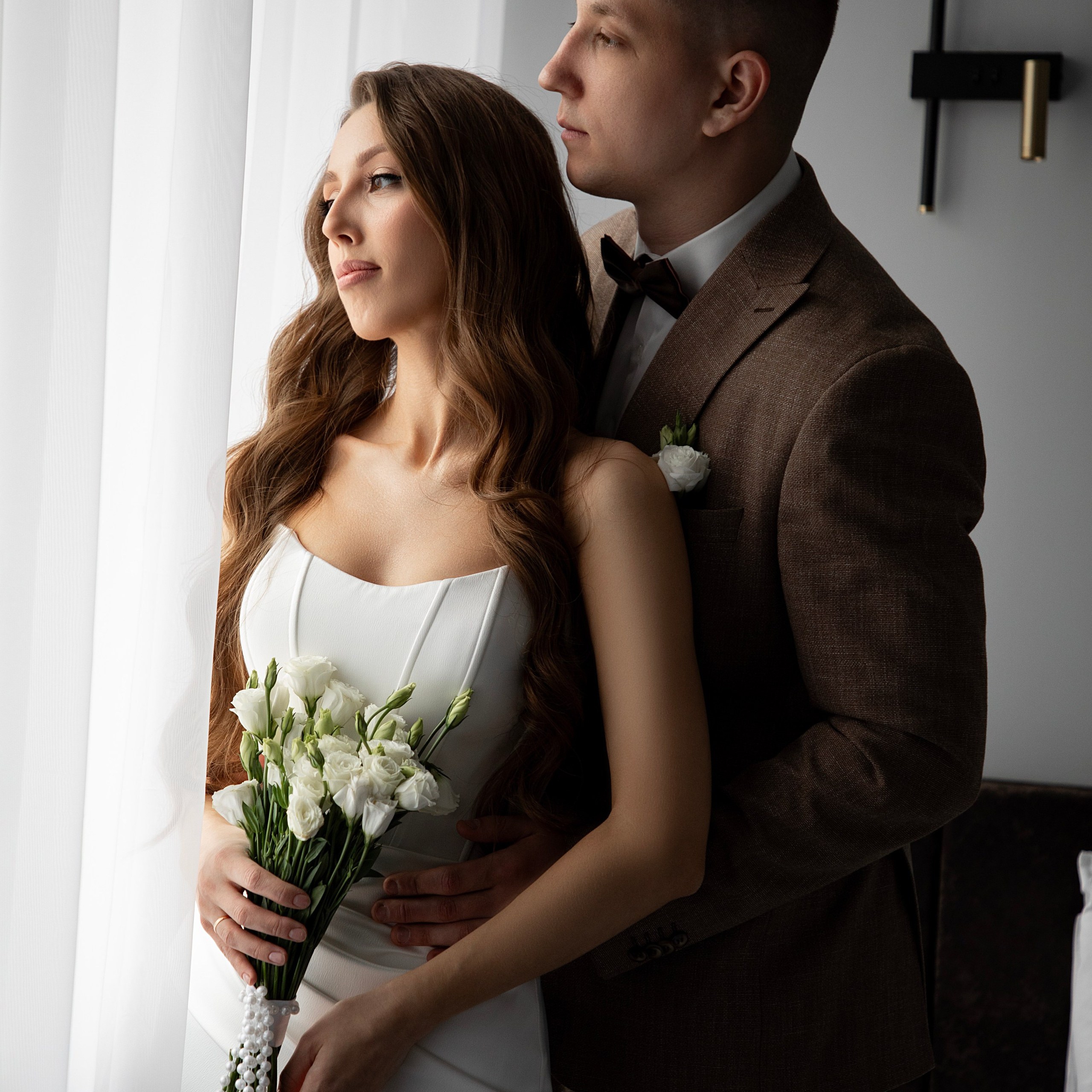 Kostya & Valya