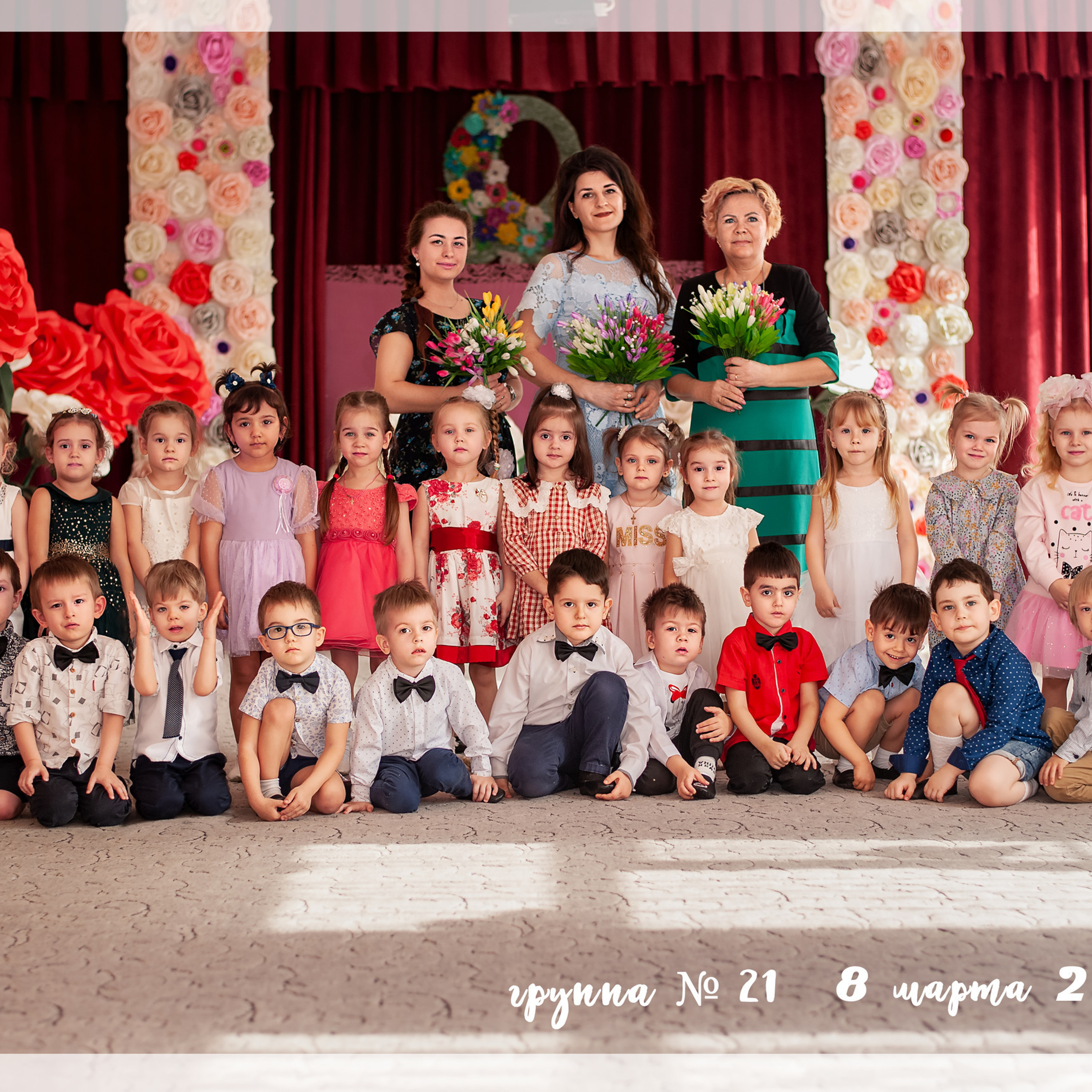 Отзывы. Семейный и детский фотограф г. Краснодар и Кр. край Семисенко Яна