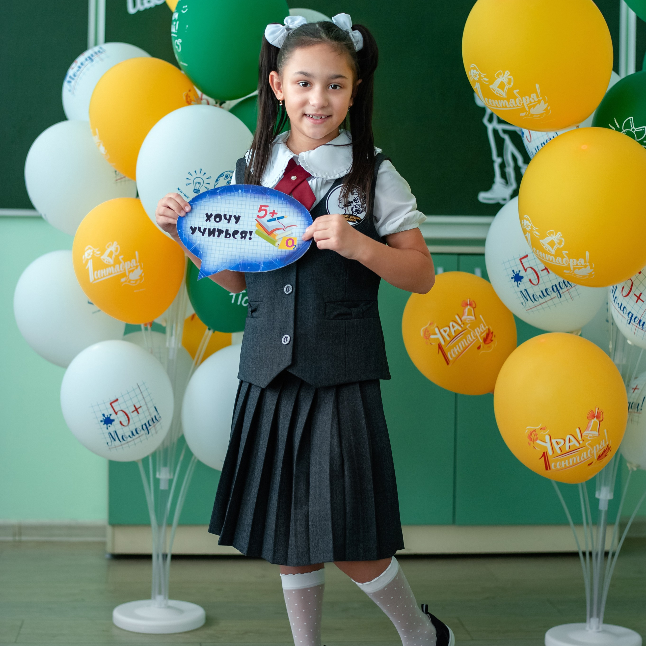 Отзывы. Семейный и детский фотограф г. Краснодар и Кр. край Семисенко Яна