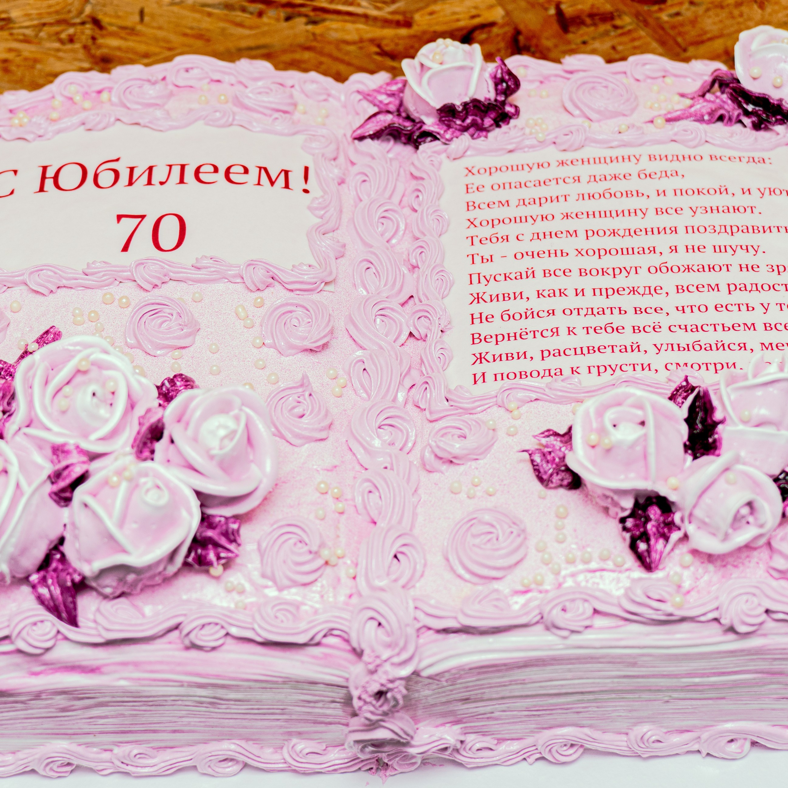 Отзывы. ФОТОГРАФ САХАЛИН