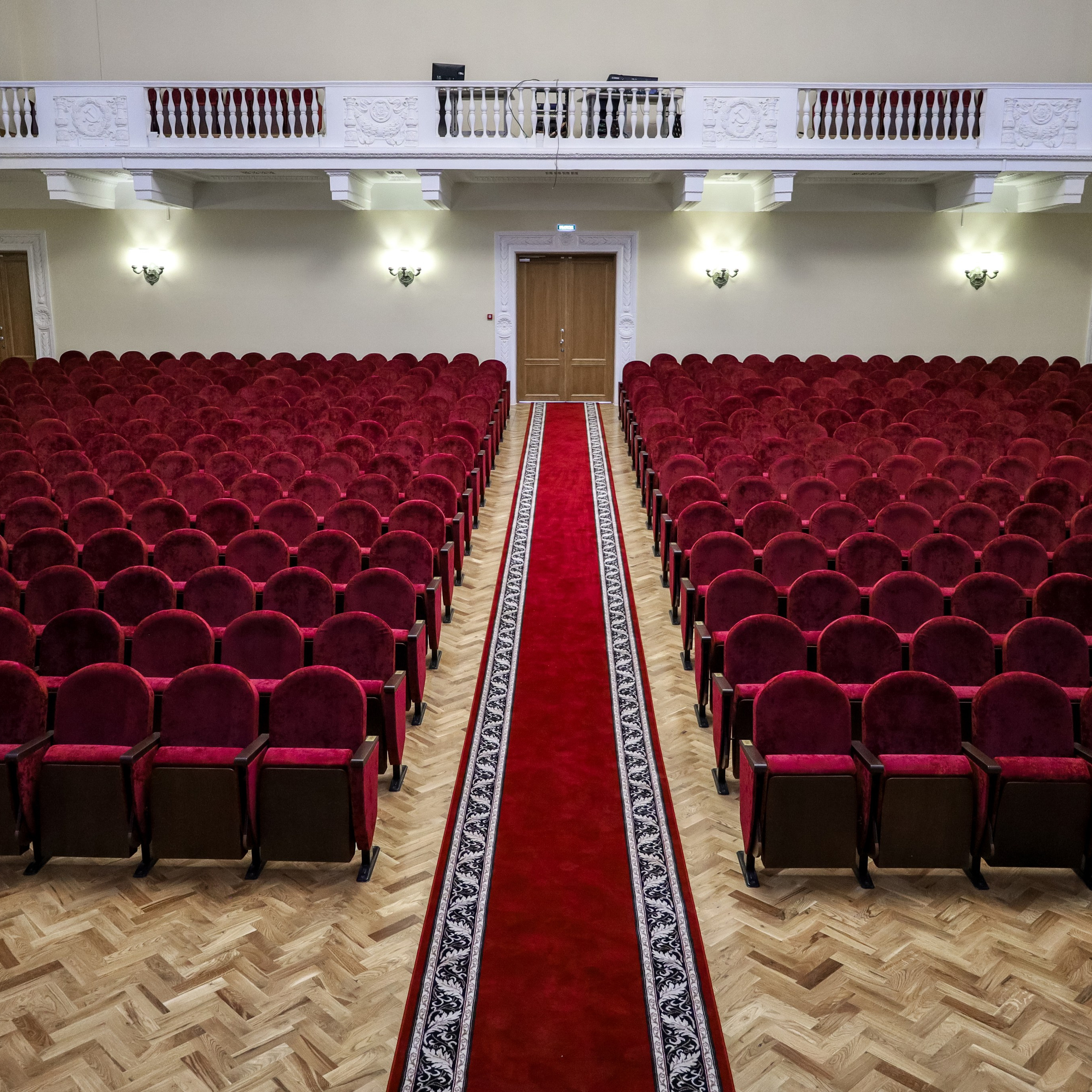 Финансовый Университет