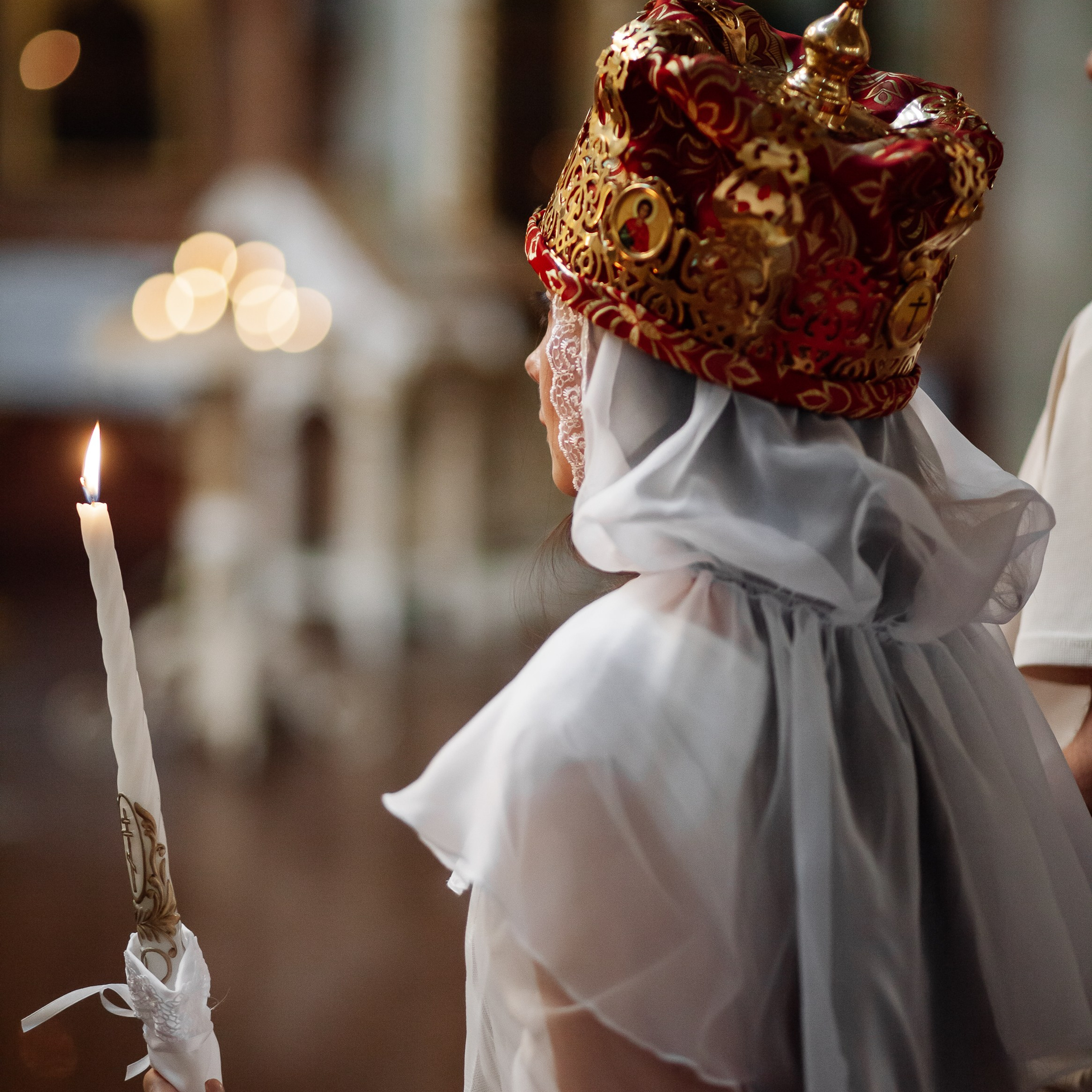 Венчание Яна