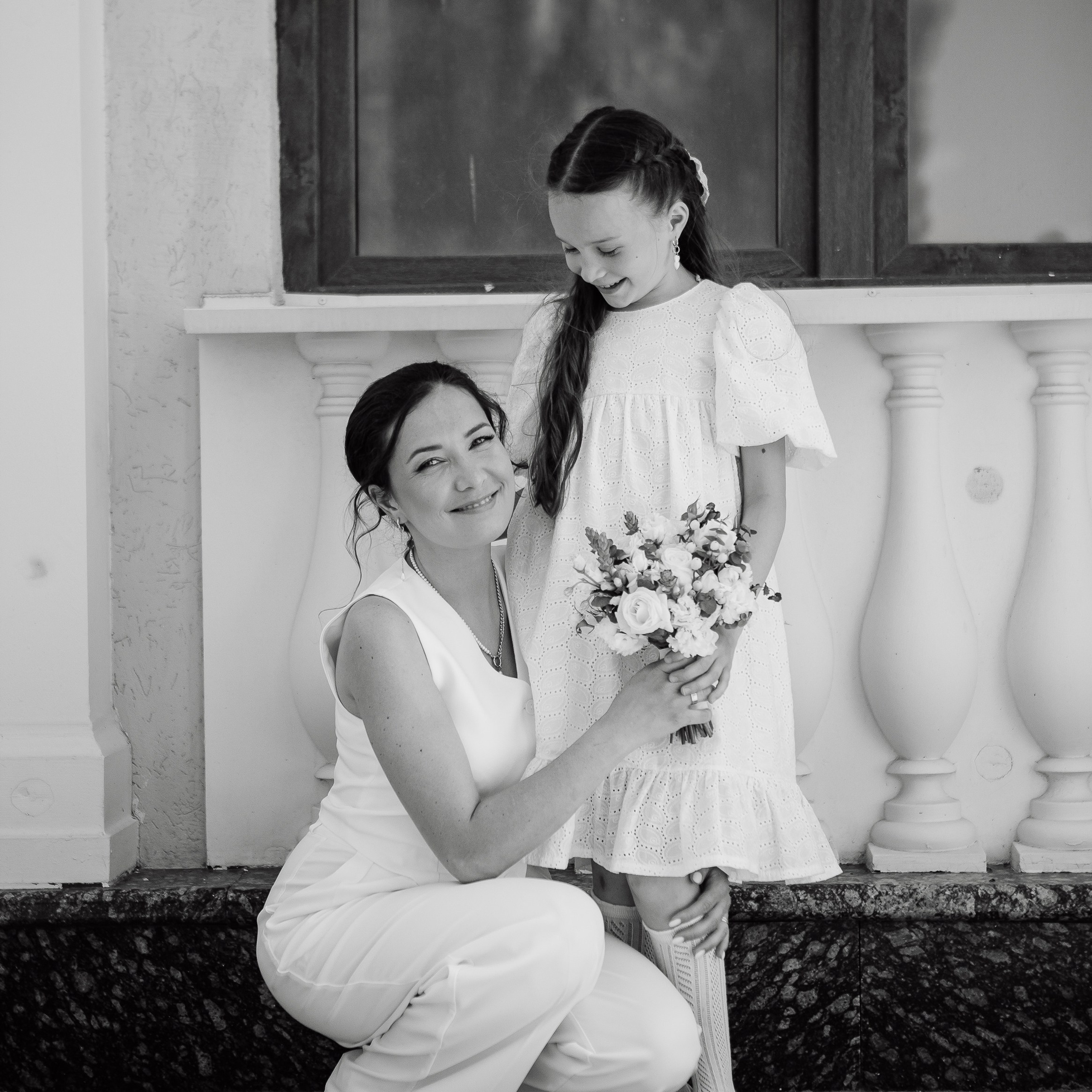 Дмитрий и Кристина