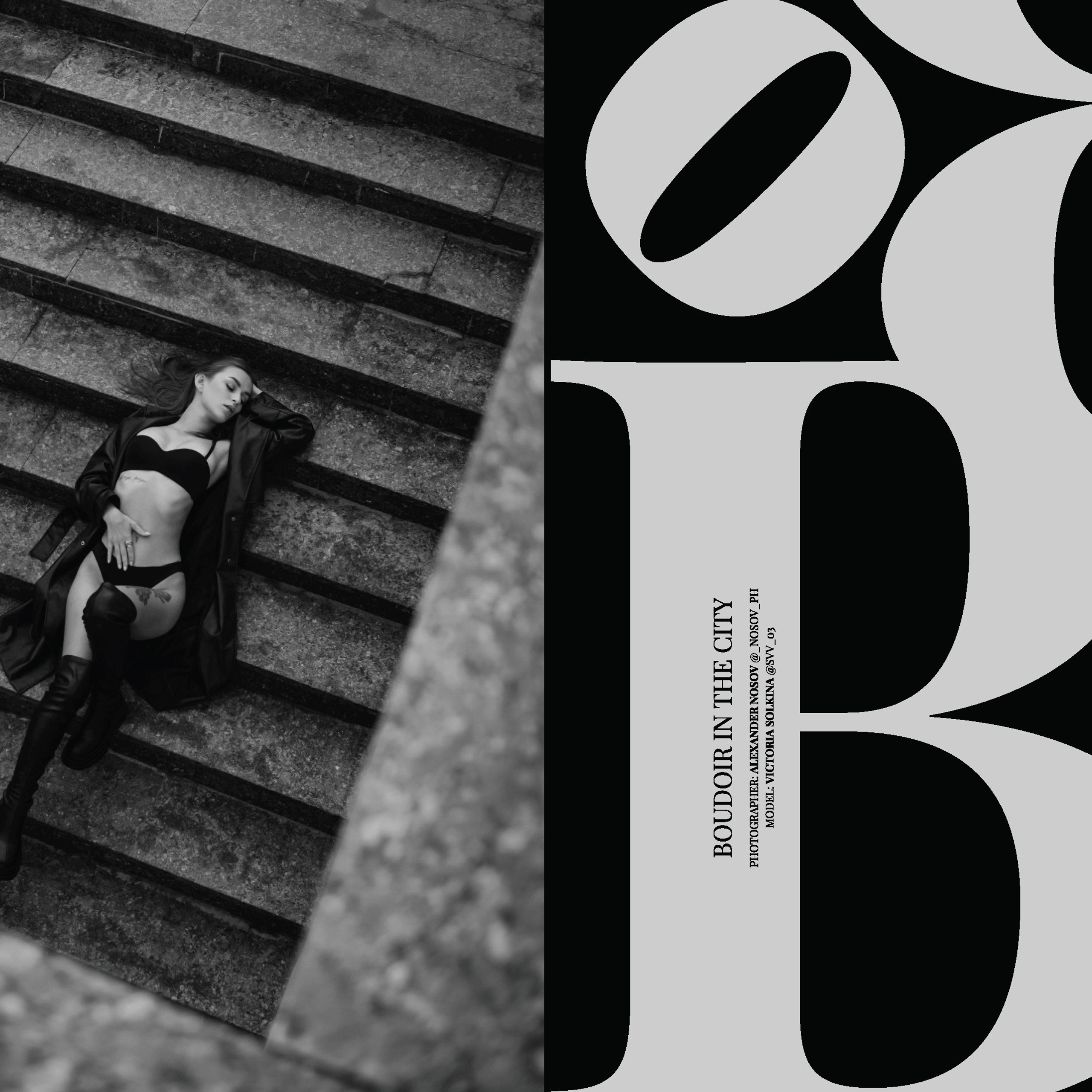 Публикации в&nbsp;журналах.