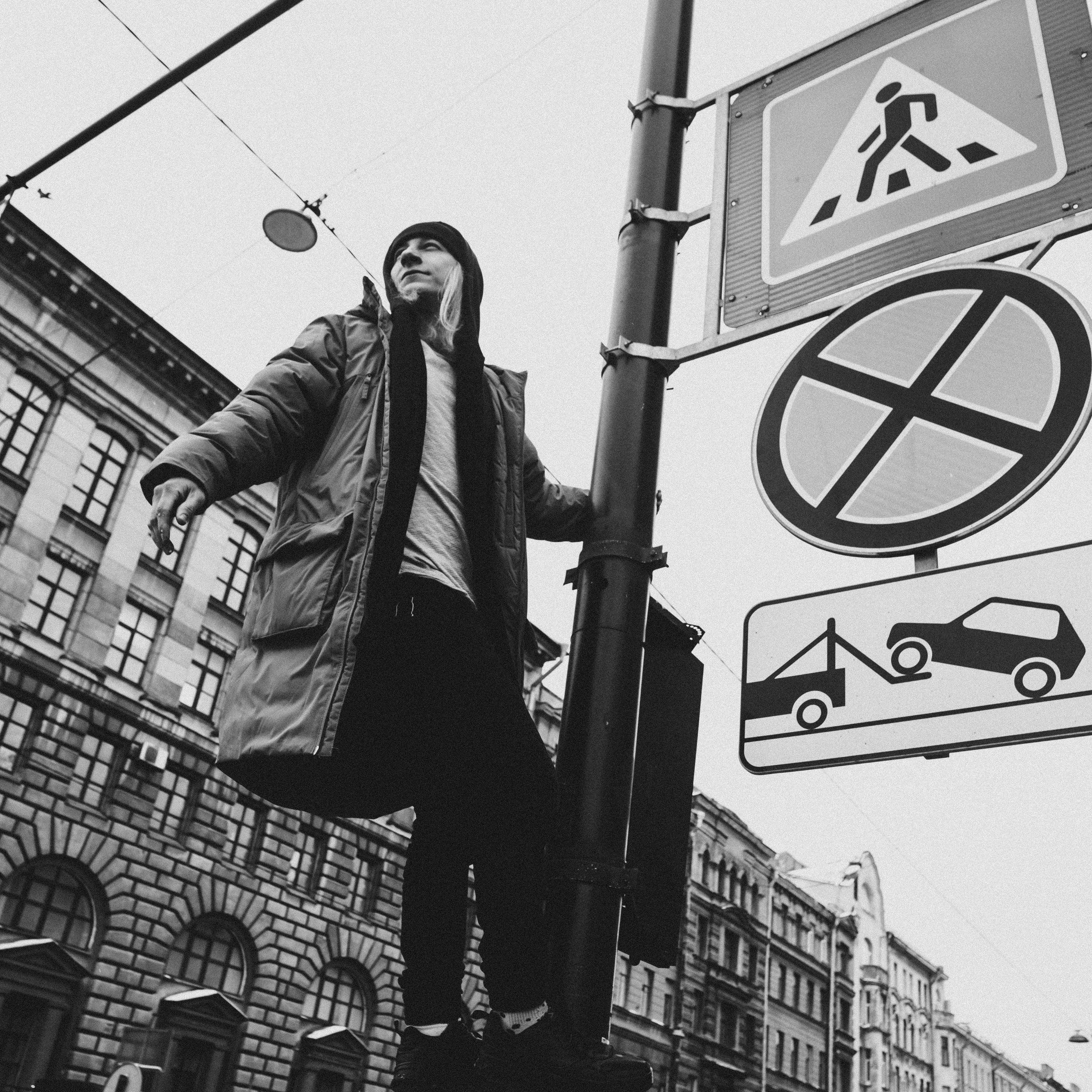 Отзывы. Концертный фотограф Евгения Самойлова