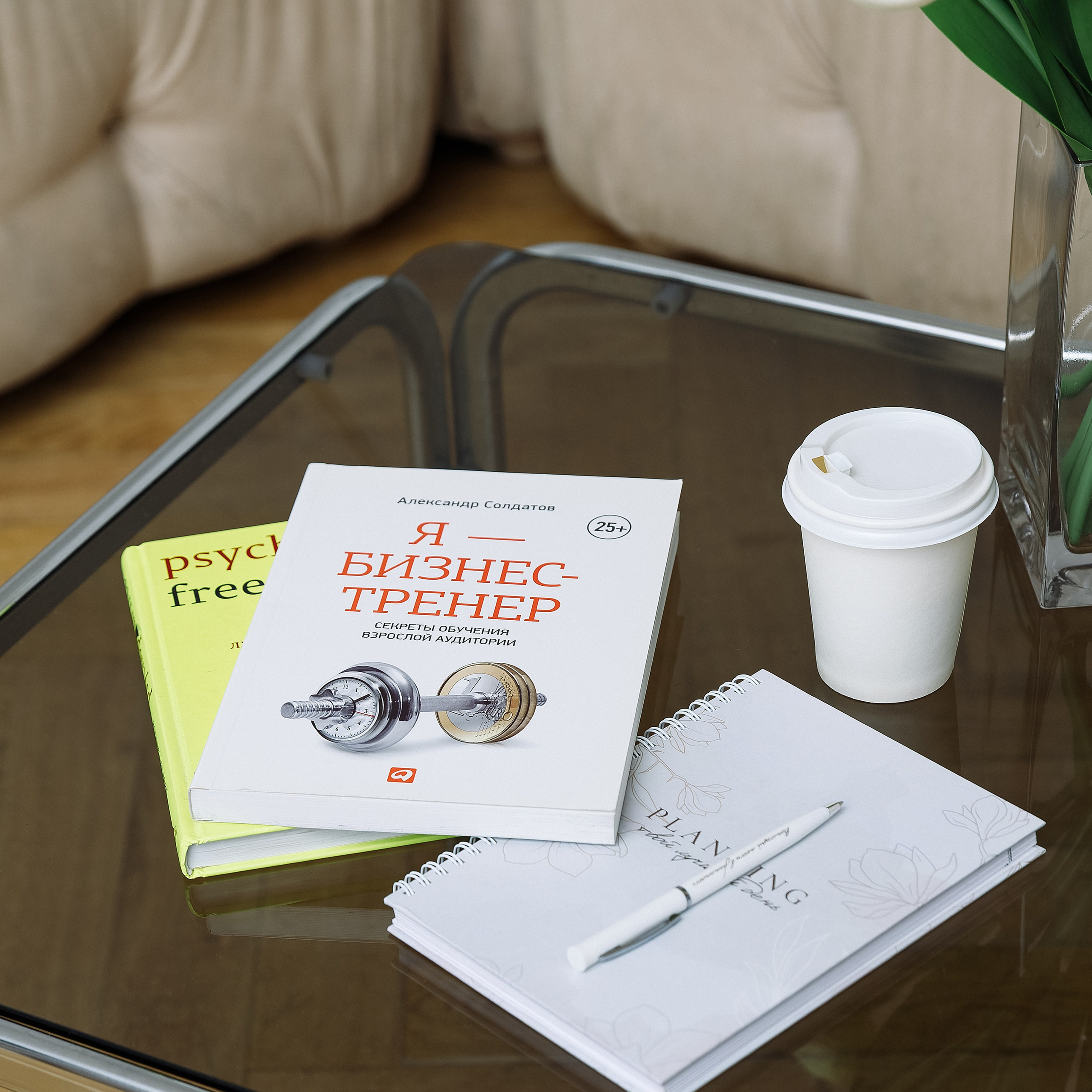 Отзывы. Свадебный и портретный фотограф в Санкт-Петербурге Анна Демьянова