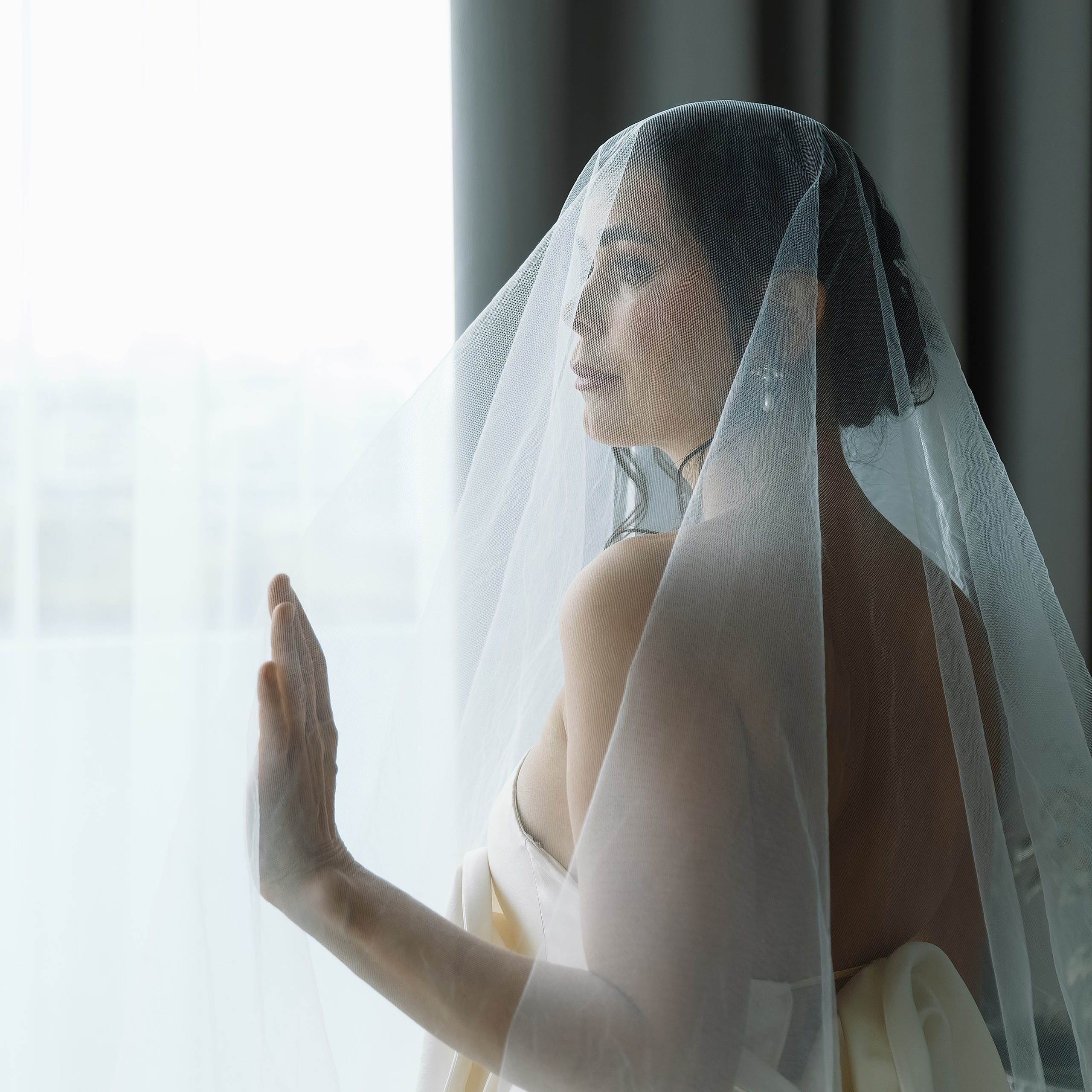 Утро невесты