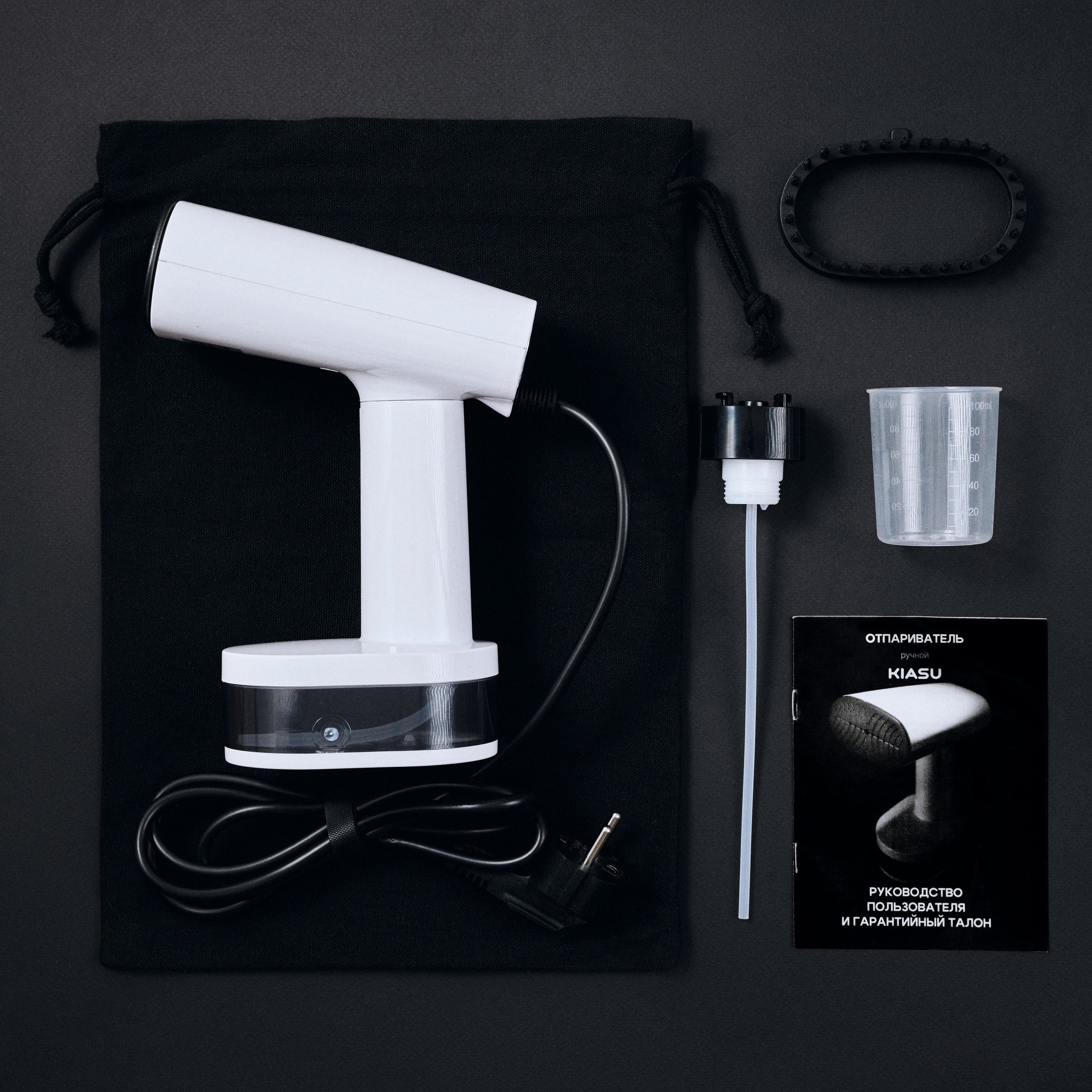 TECHIQUE. Продюсер/Александрова Елизавета