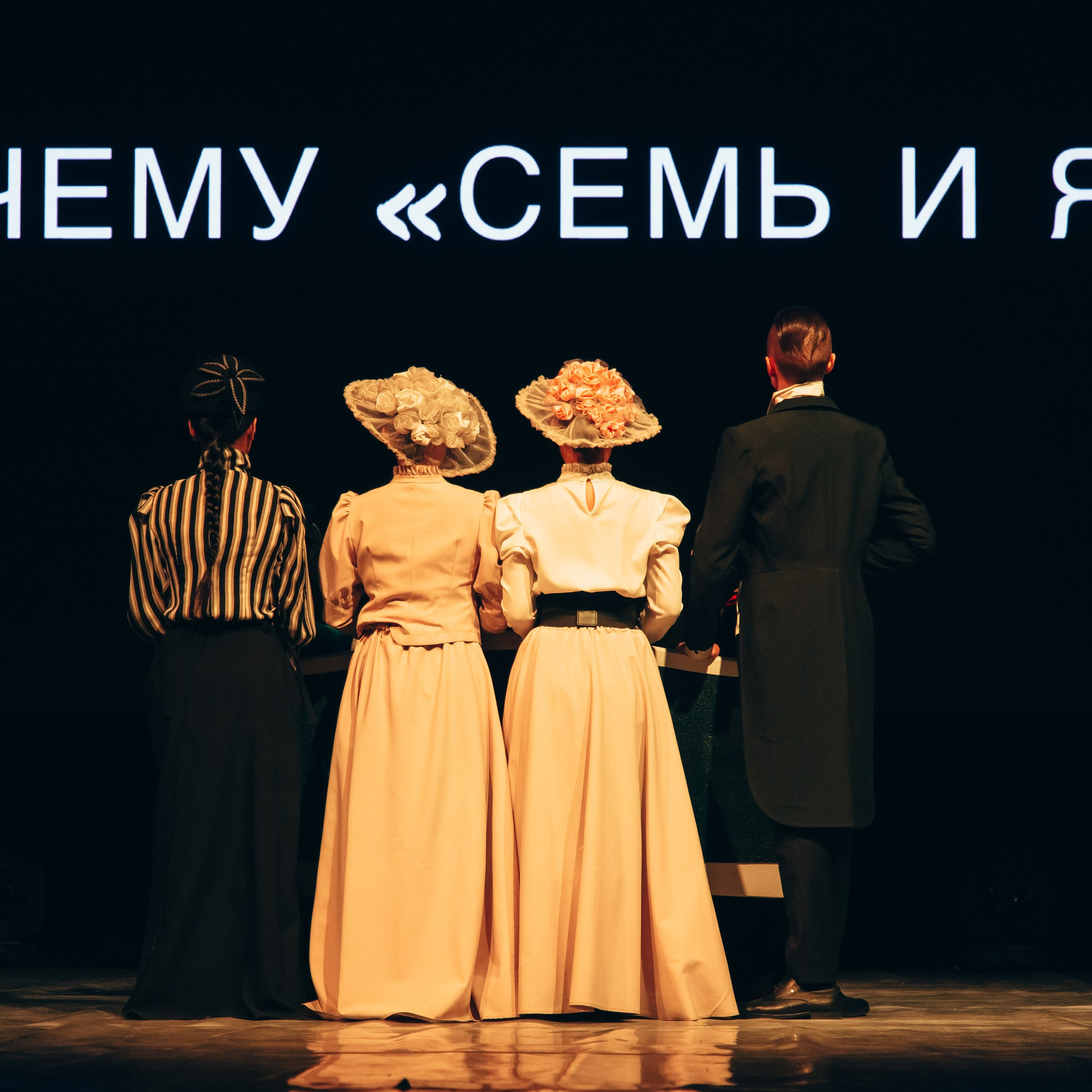 Хореографы | Народное отделение. Фотограф Алтай — Айсур Баксаргин